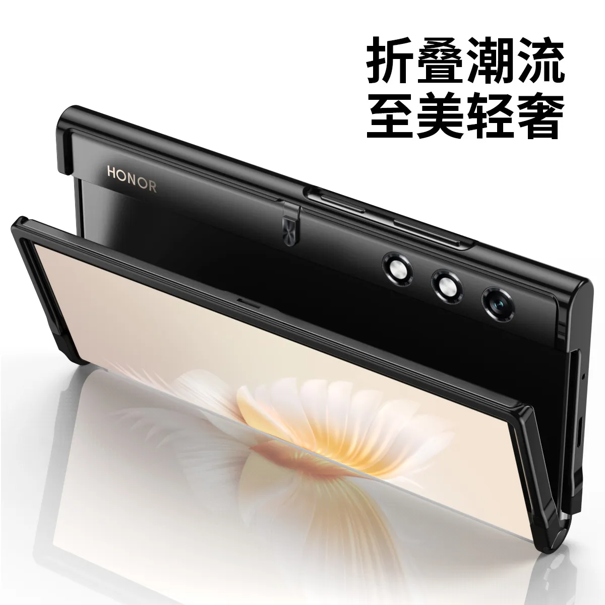 Compatible with Honor V Purse phone case, official V Purse frame case, business stand, drop-proof protective case.