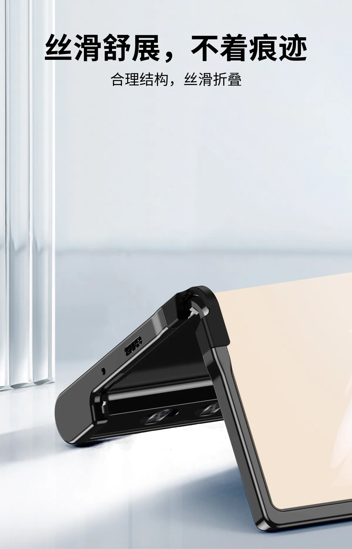 Compatible with Honor V Purse phone case, official V Purse frame case, business stand, drop-proof protective case.