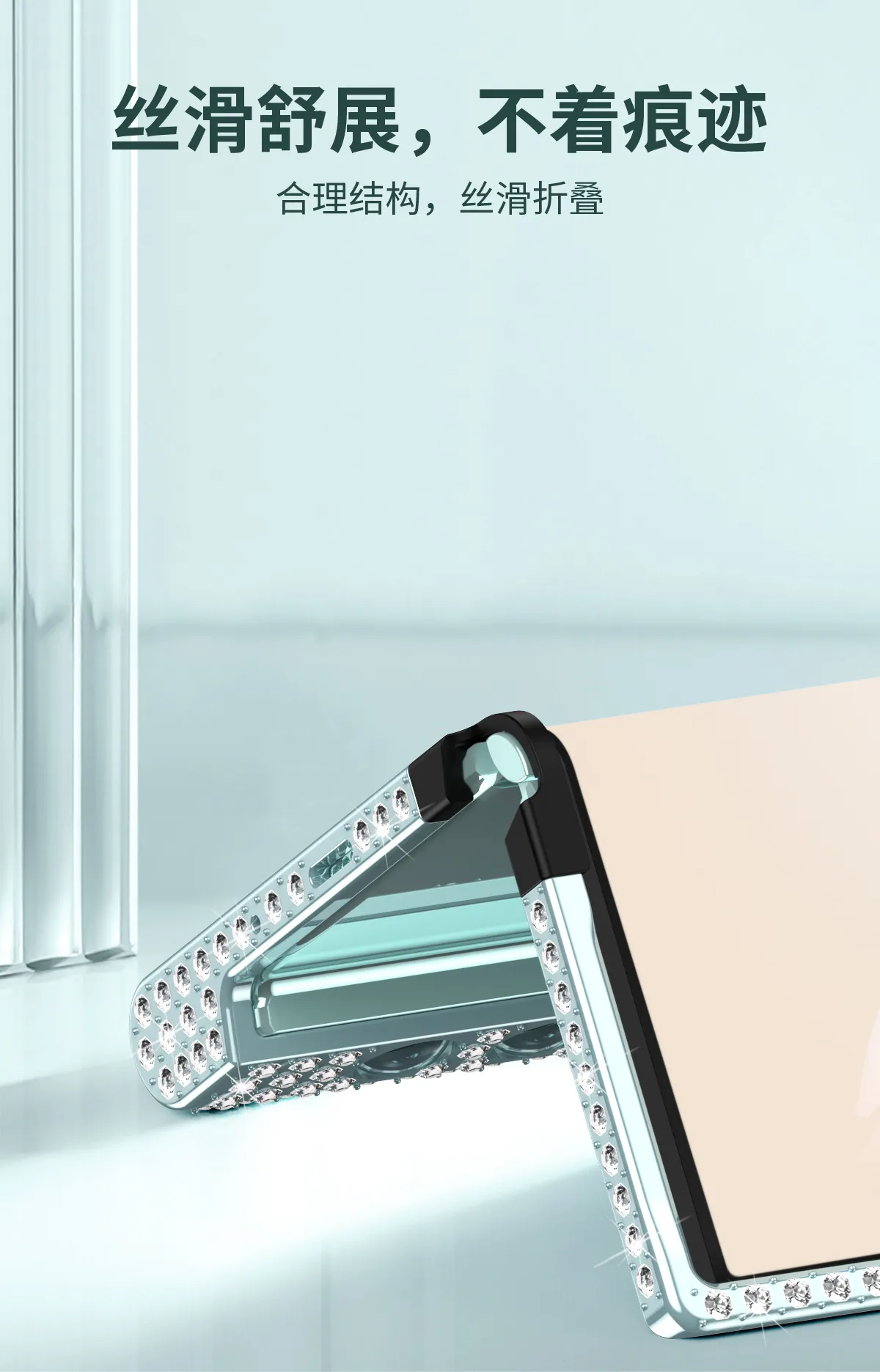 Compatible with Honor V Purse phone case, v purse luxury diamond frame case, metal stand, drop-proof protective case.