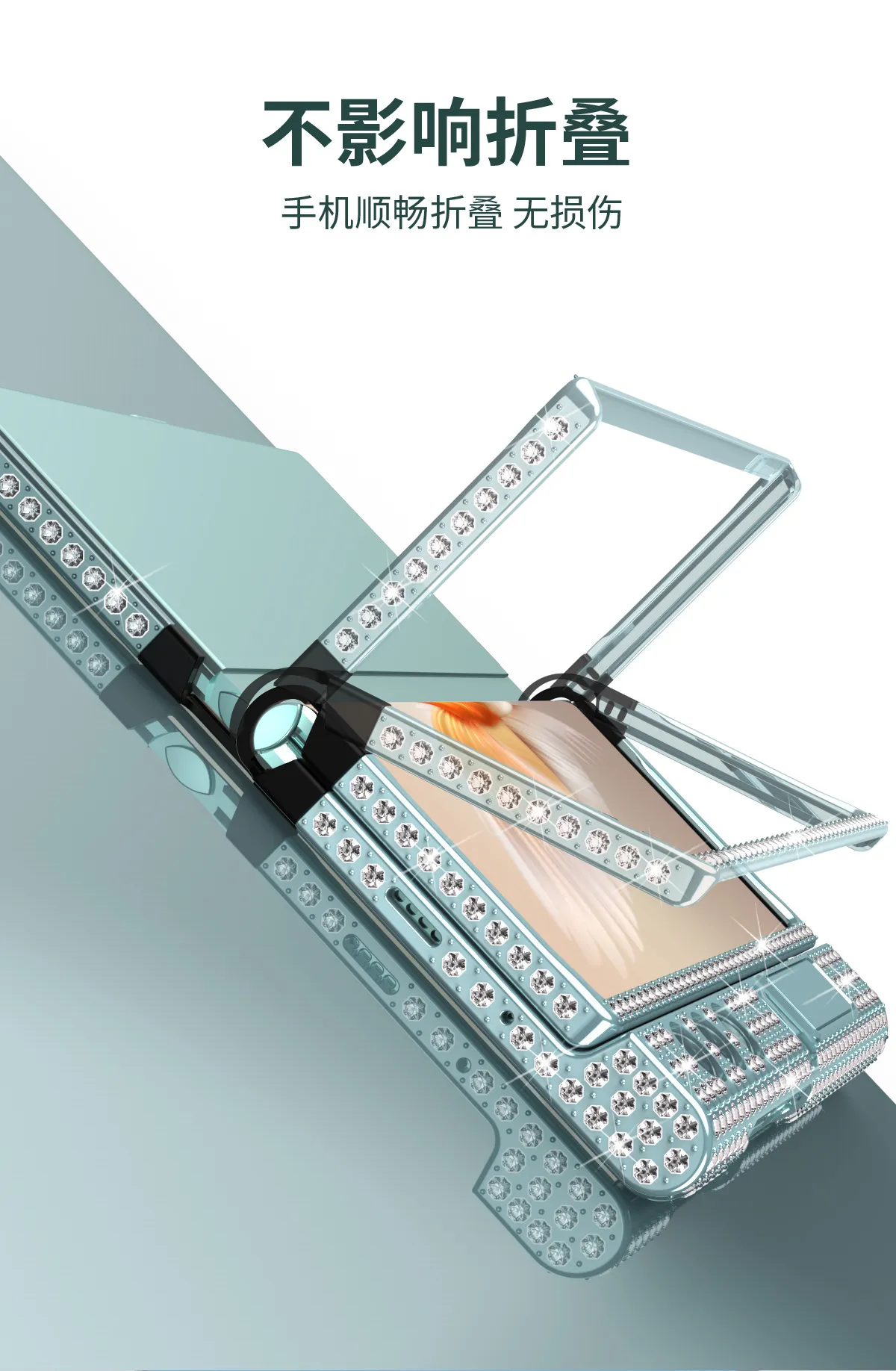 Compatible with Honor V Purse phone case, v purse luxury diamond frame case, metal stand, drop-proof protective case.