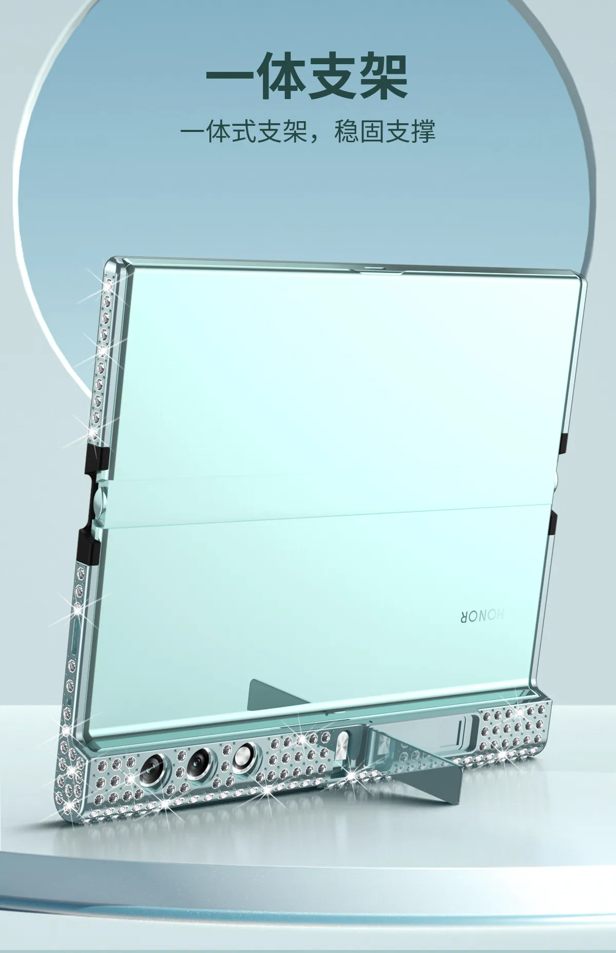 Compatible with Honor V Purse phone case, v purse luxury diamond frame case, metal stand, drop-proof protective case.