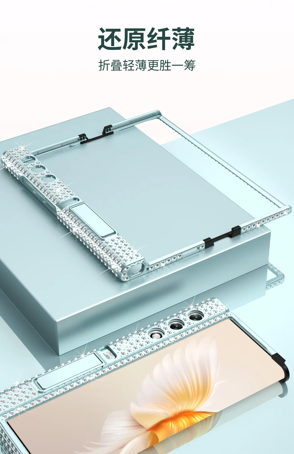 Compatible with Honor V Purse phone case, v purse luxury diamond frame case, metal stand, drop-proof protective case.
