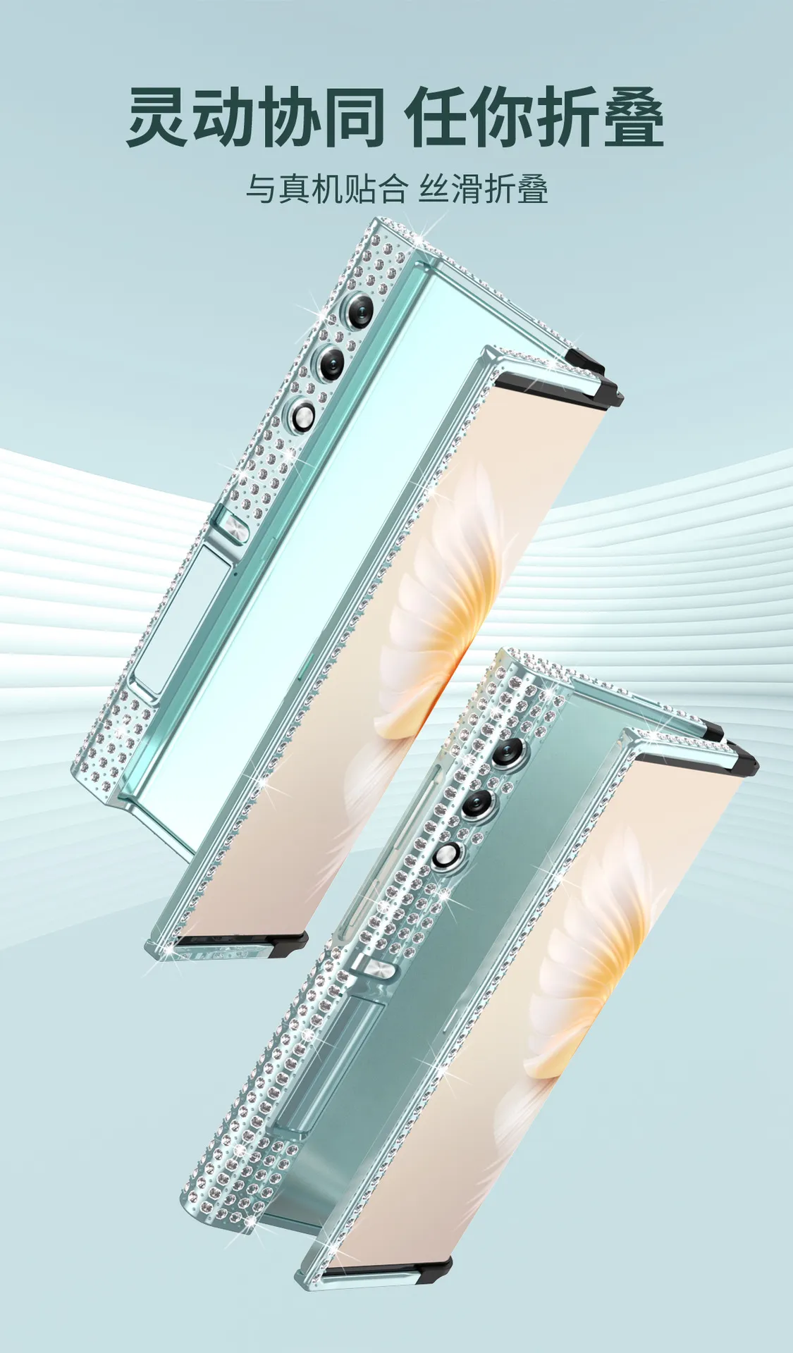 Compatible with Honor V Purse phone case, v purse luxury diamond frame case, metal stand, drop-proof protective case.