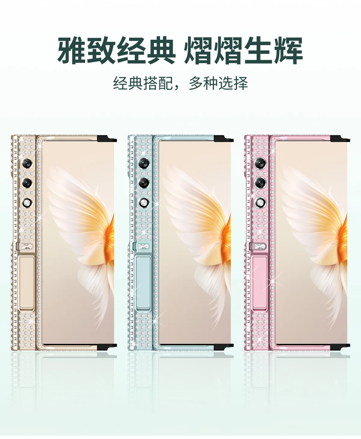 Compatible with Honor V Purse phone case, v purse luxury diamond frame case, metal stand, drop-proof protective case.