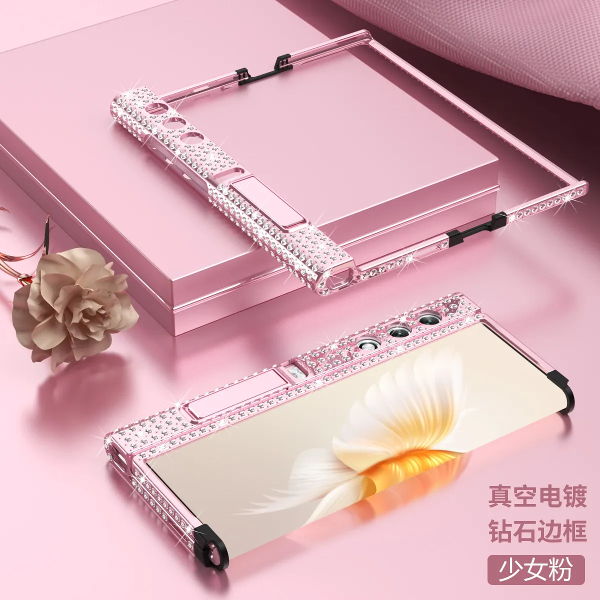 Compatible with Honor V Purse phone case, v purse luxury diamond frame case, metal stand, drop-proof protective case.