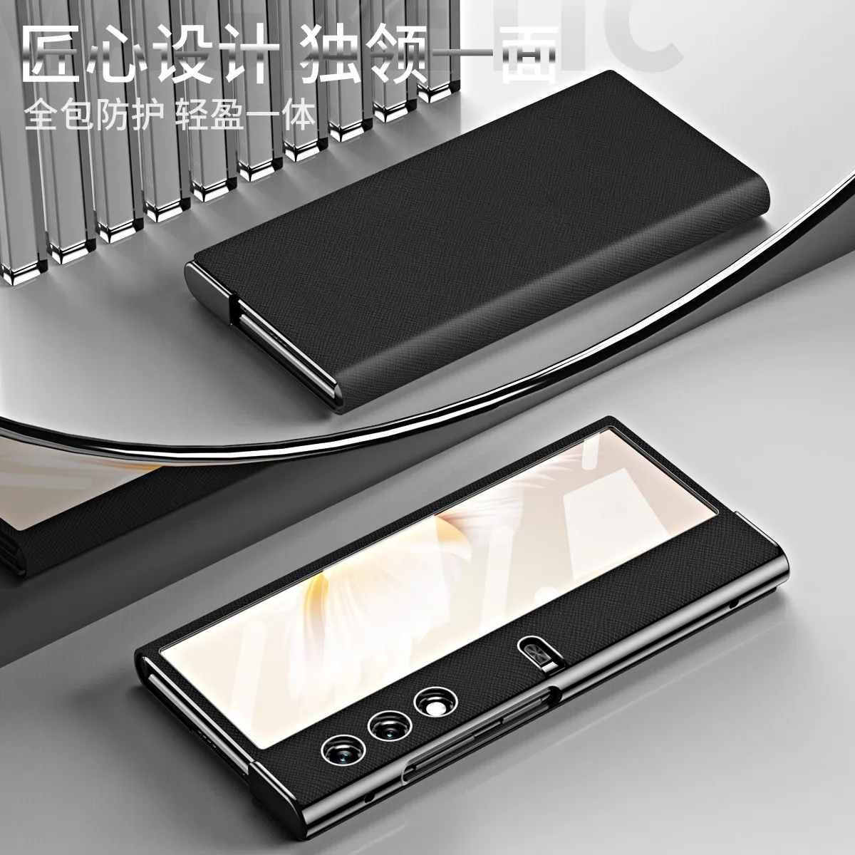 Compatible with Honor V Purse phone case, v purse luxury magnetic leather case, frame case, stand, drop-proof protective case.