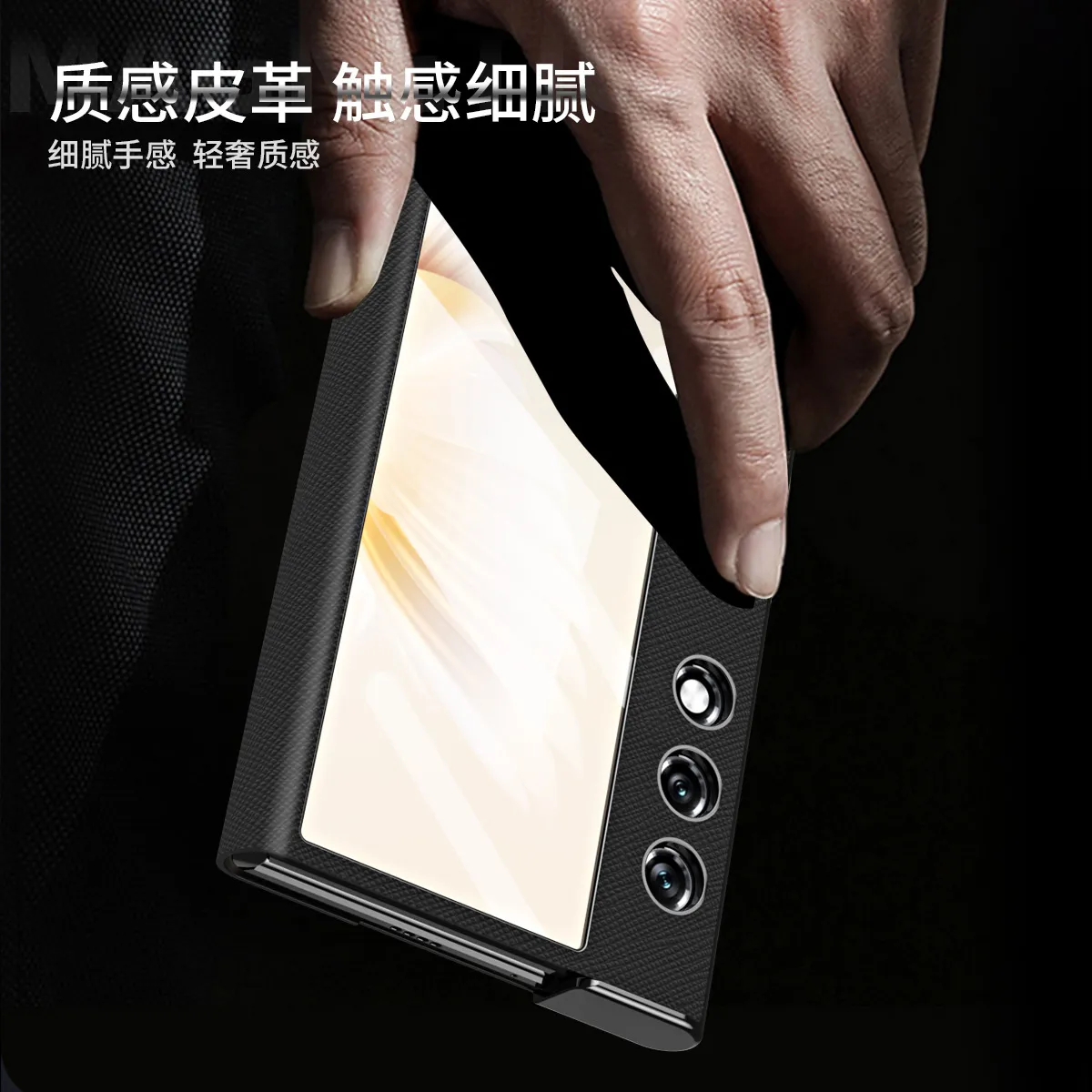 Compatible with Honor V Purse phone case, v purse luxury magnetic leather case, frame case, stand, drop-proof protective case.