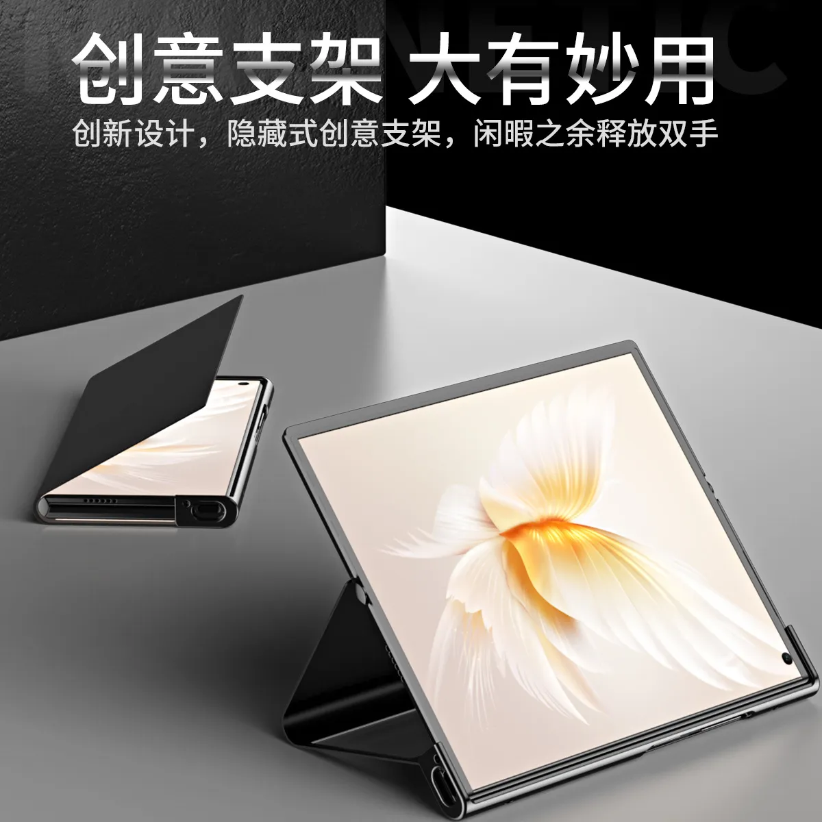 Compatible with Honor V Purse phone case, v purse luxury magnetic leather case, frame case, stand, drop-proof protective case.