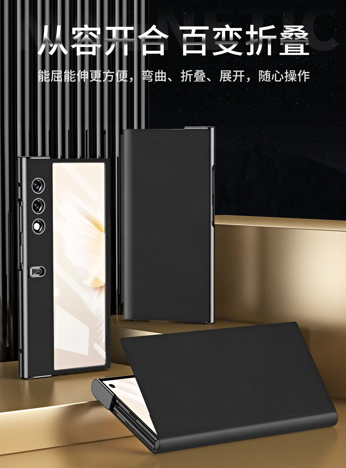 Compatible with Honor V Purse phone case, v purse luxury magnetic leather case, frame case, stand, drop-proof protective case.