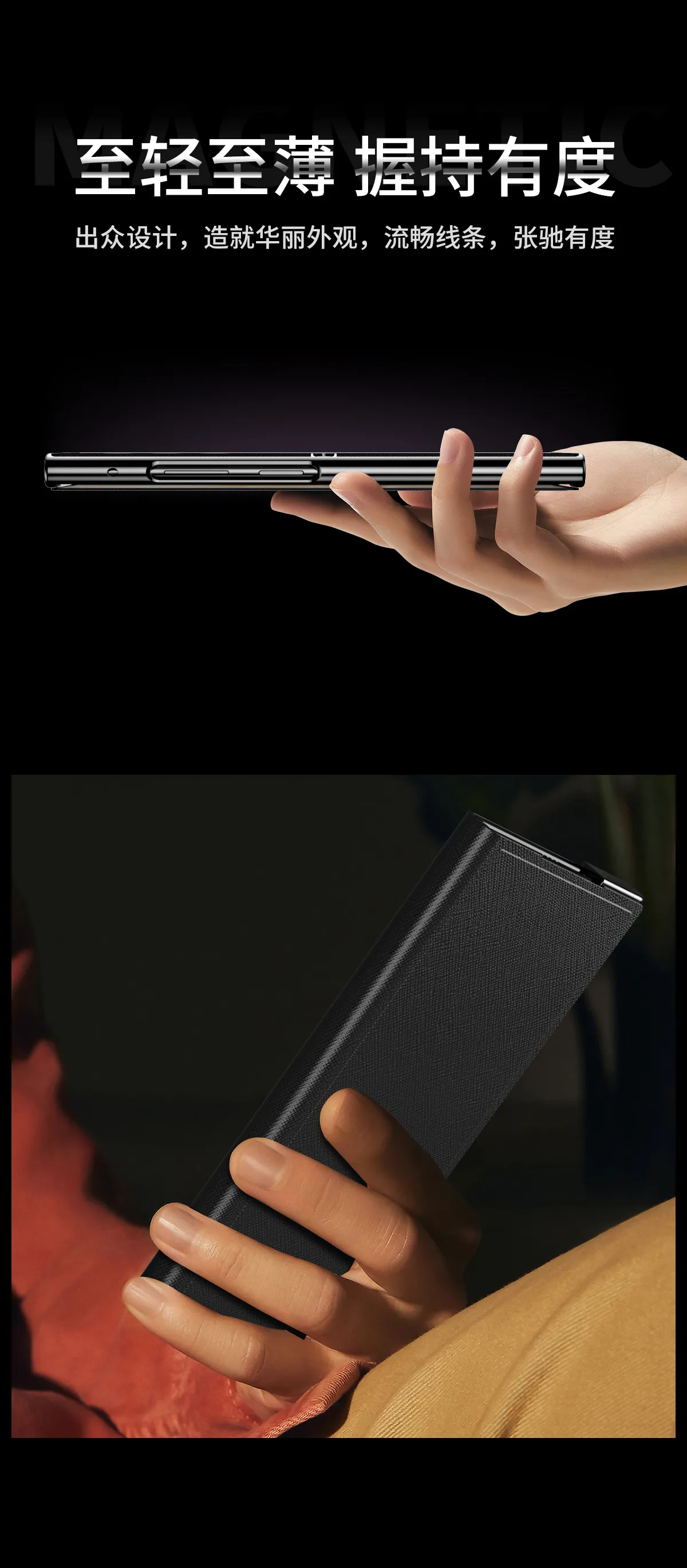 Compatible with Honor V Purse phone case, v purse luxury magnetic leather case, frame case, stand, drop-proof protective case.