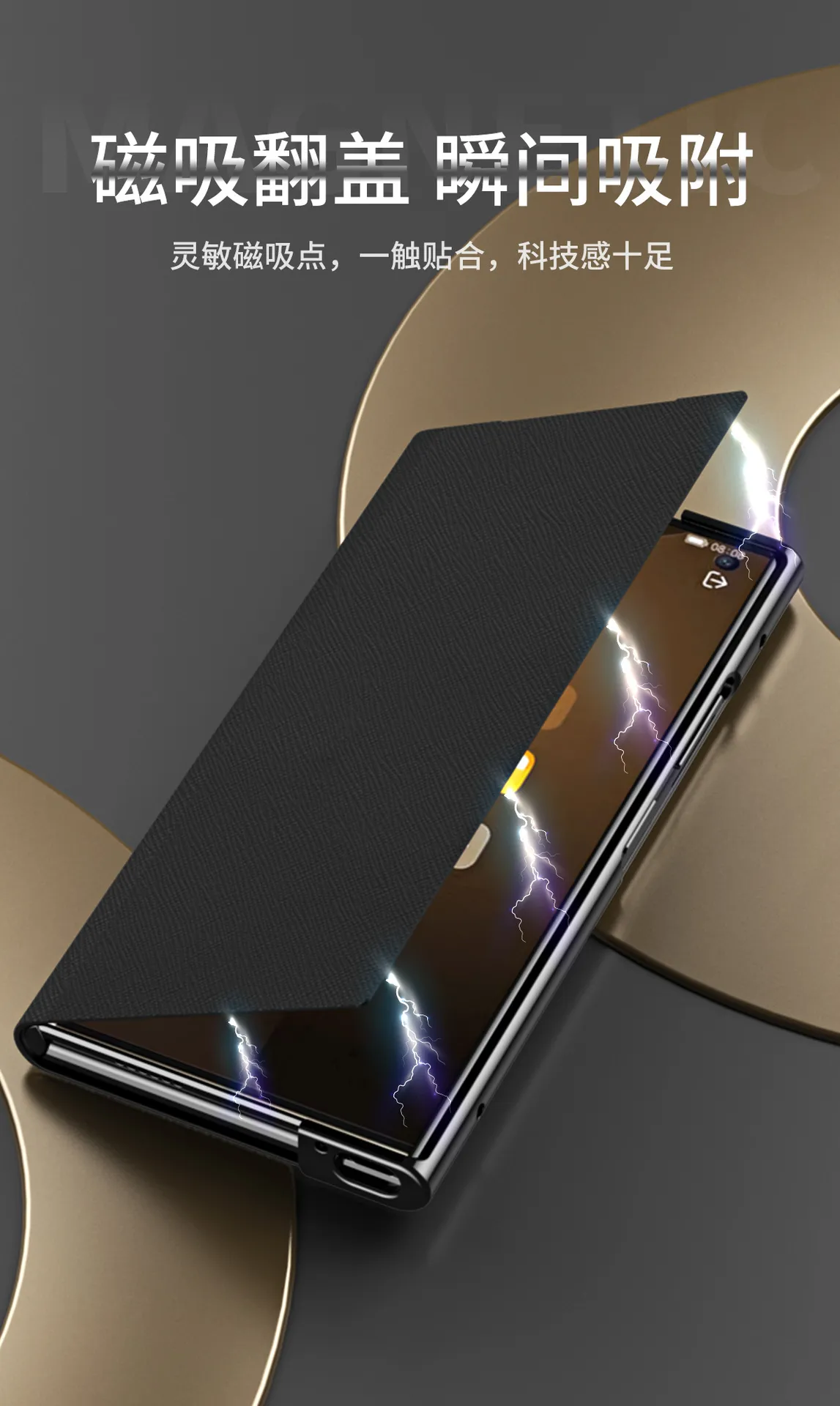 Compatible with Honor V Purse phone case, v purse luxury magnetic leather case, frame case, stand, drop-proof protective case.