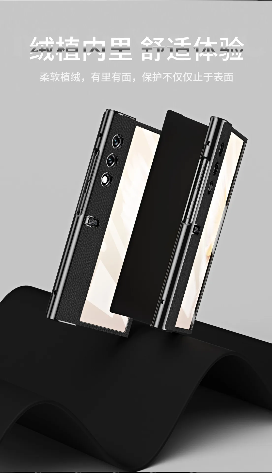 Compatible with Honor V Purse phone case, v purse luxury magnetic leather case, frame case, stand, drop-proof protective case.