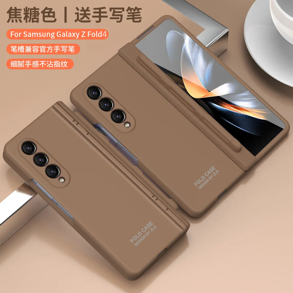 FOLD3 Foldable Screen Pen Slot Protective Case for Samsung Zfold4 Phones, with Simple Hinge and Full Coverage for Drop Protection