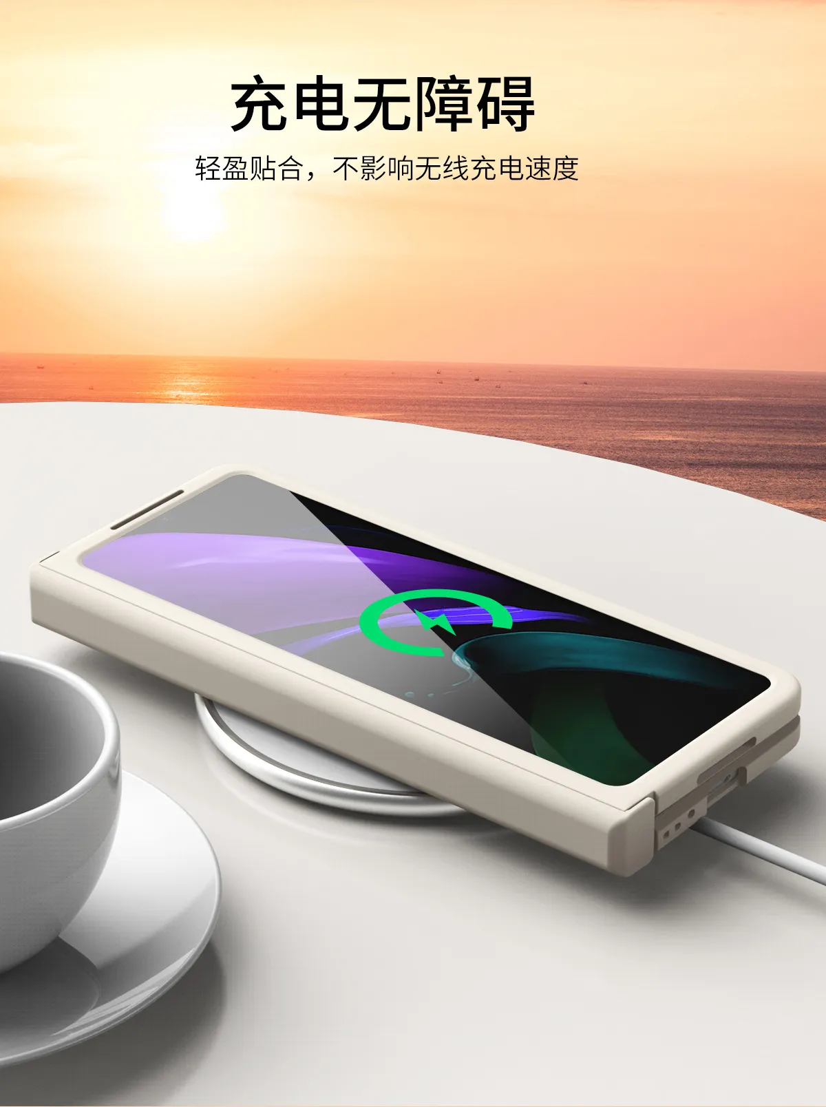 Compatible with Samsung ZFold 2 phone case, FOLD3 foldable screen solid color minimalist hinge full-coverage drop-proof protective case