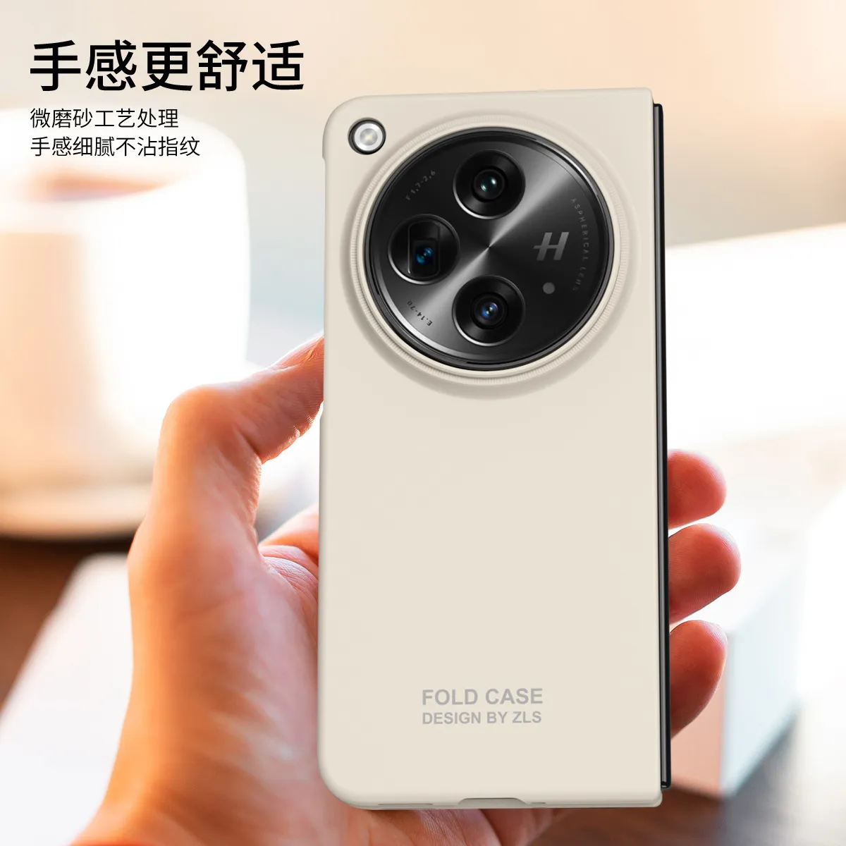 Compatible with OPPO Find N3 foldable phone case, FINDN3 case and screen protector, solid color, ultra-thin, drop-proof protective case