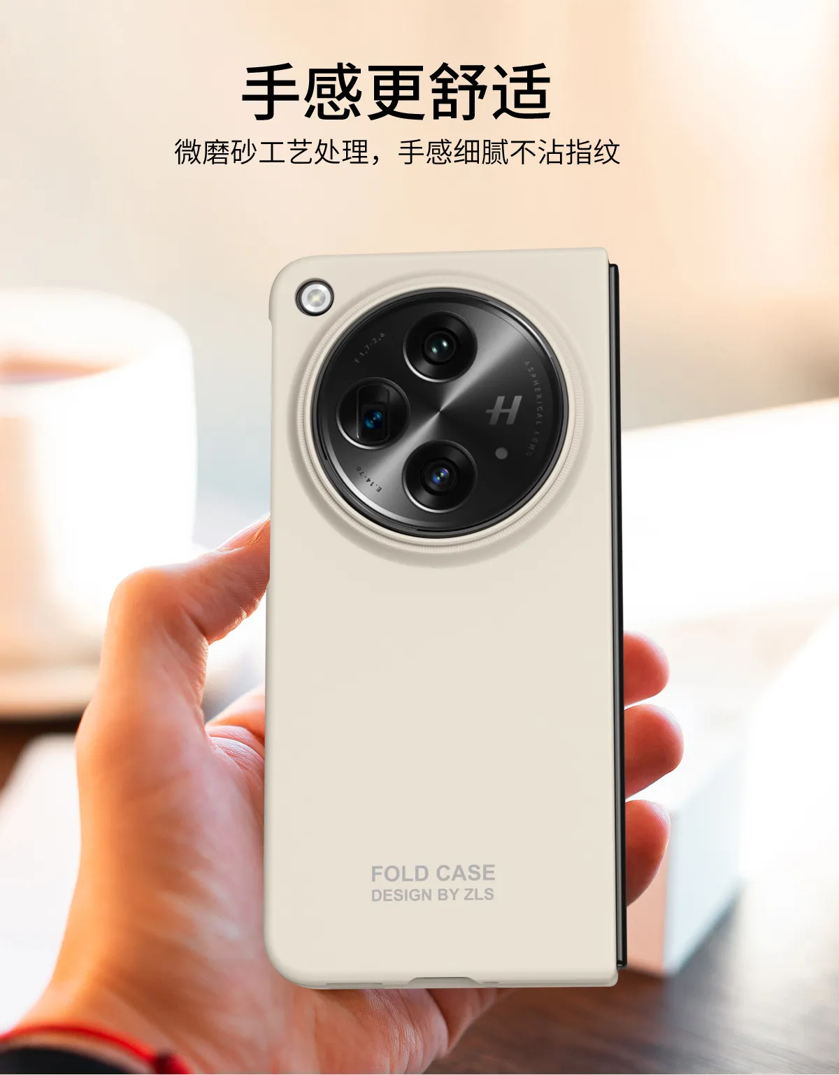 Compatible with OPPO Find N3 foldable phone case, FINDN3 case and screen protector, solid color, ultra-thin, drop-proof protective case