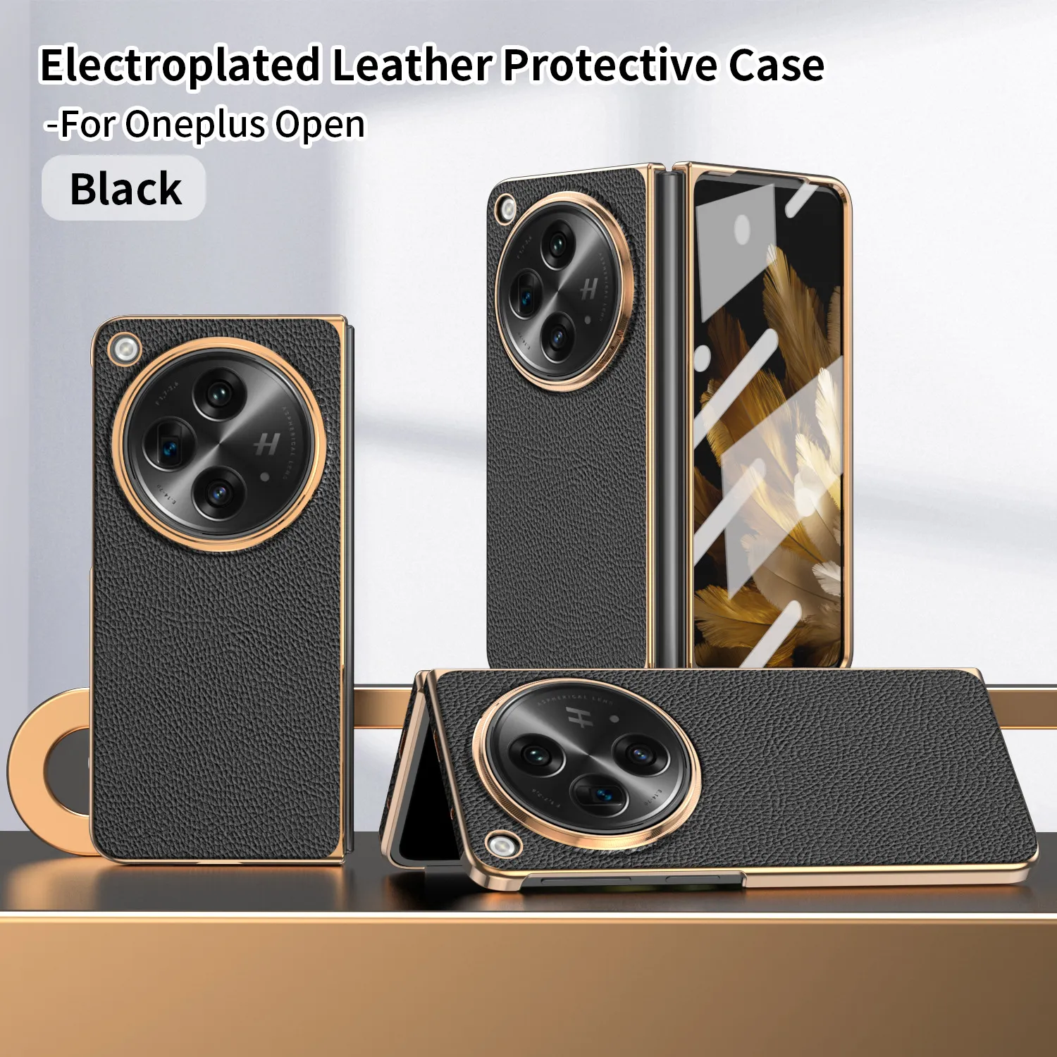 Suitable for OnePlus Open foldable phone case, screen protector, electroplated leather, stand, drop protection