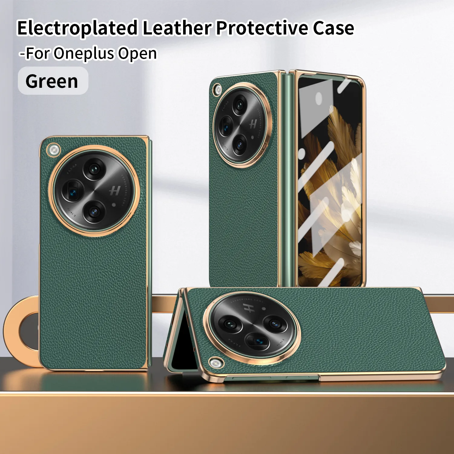 Suitable for OnePlus Open foldable phone case, screen protector, electroplated leather, stand, drop protection
