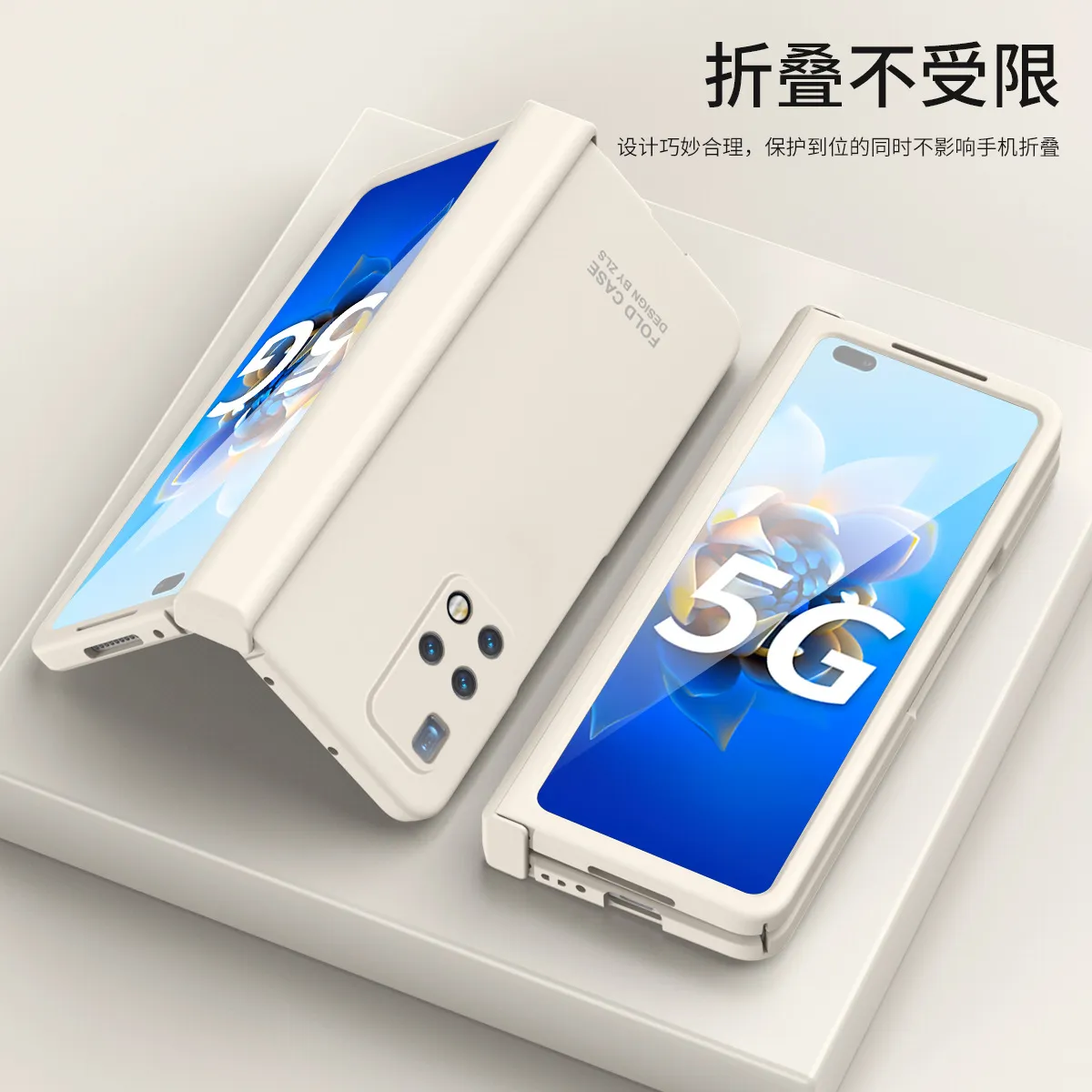 Compatible with Huawei Mate X2 phone case, MATE X2 foldable screen case, integrated hinge, full-coverage drop-proof protective case.