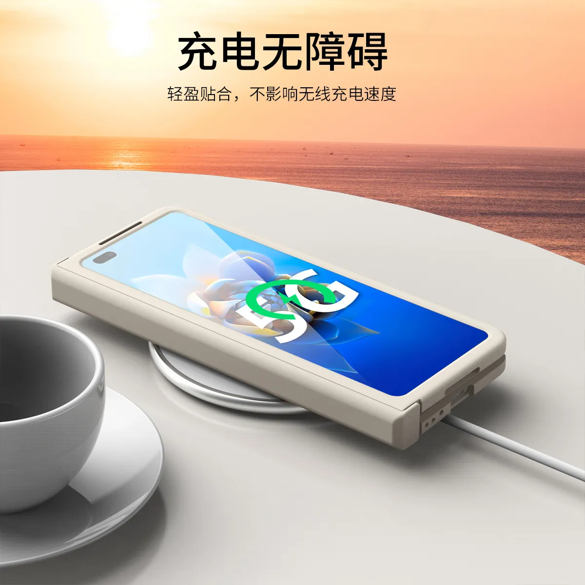 Compatible with Huawei Mate X2 phone case, MATE X2 foldable screen case, integrated hinge, full-coverage drop-proof protective case.