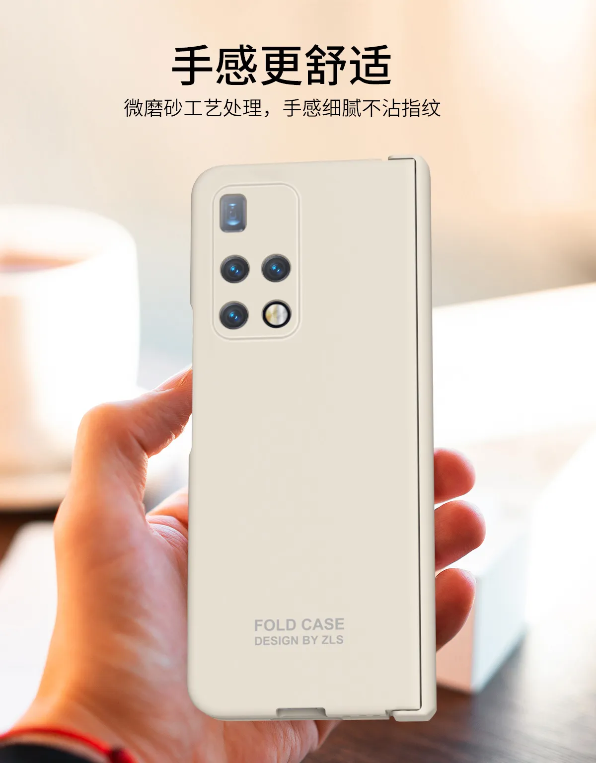 Compatible with Huawei Mate X2 phone case, MATE X2 foldable screen case, integrated hinge, full-coverage drop-proof protective case.