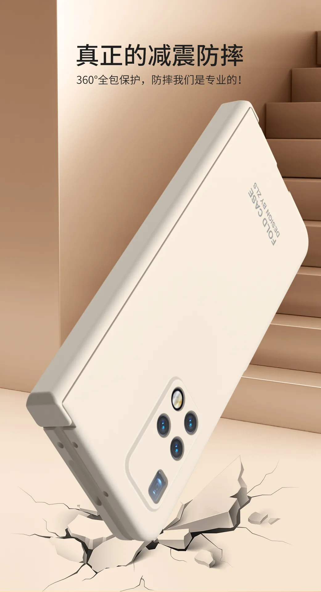 Compatible with Huawei Mate X2 phone case, MATE X2 foldable screen case, integrated hinge, full-coverage drop-proof protective case.