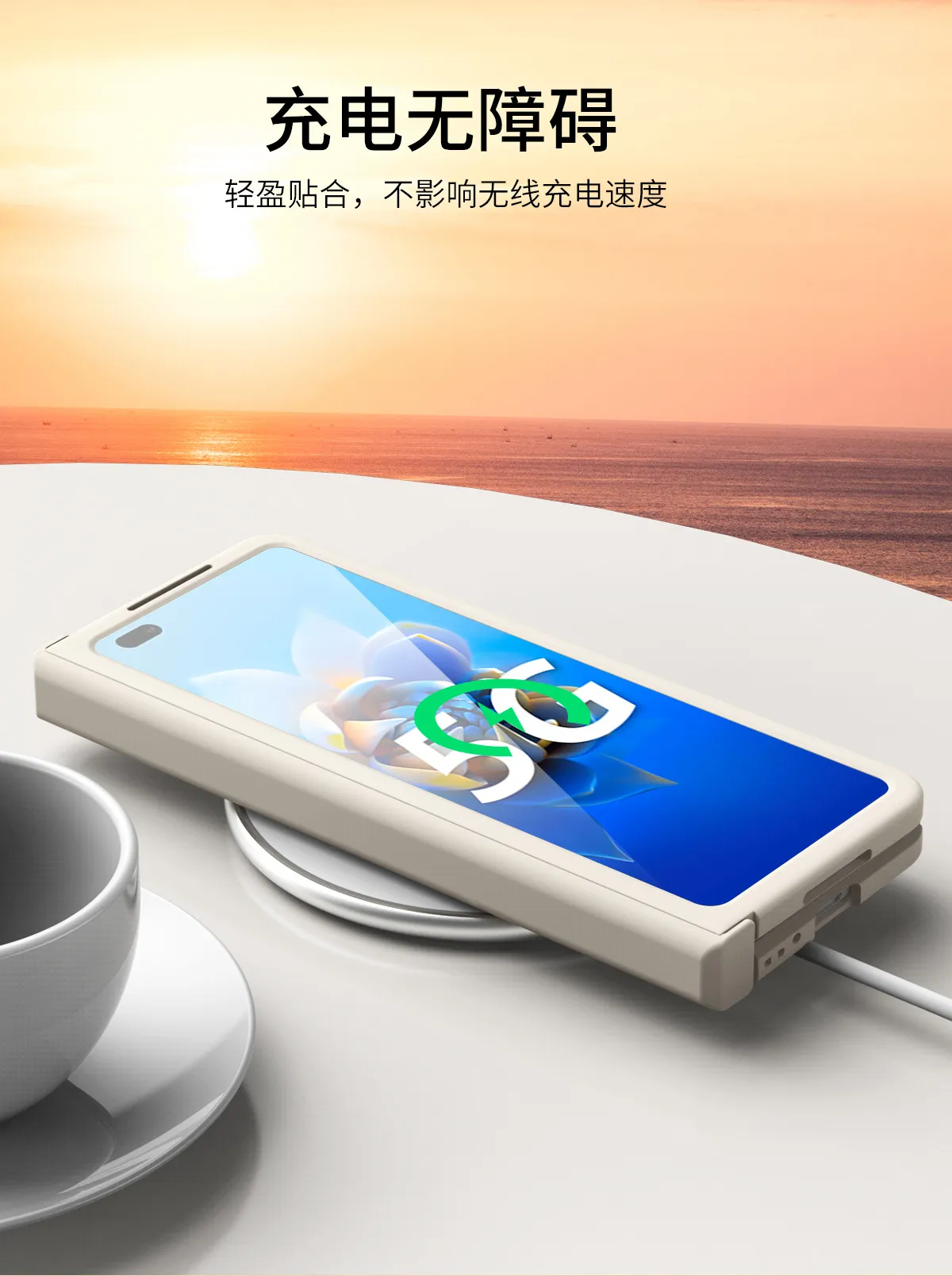 Compatible with Huawei Mate X2 phone case, MATE X2 foldable screen case, integrated hinge, full-coverage drop-proof protective case.