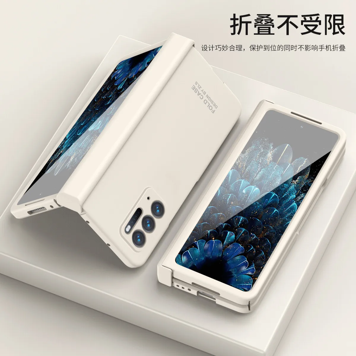 Compatible with OPPO Find N foldable phone case, FINDN case with integrated hinge, full-coverage drop protection.