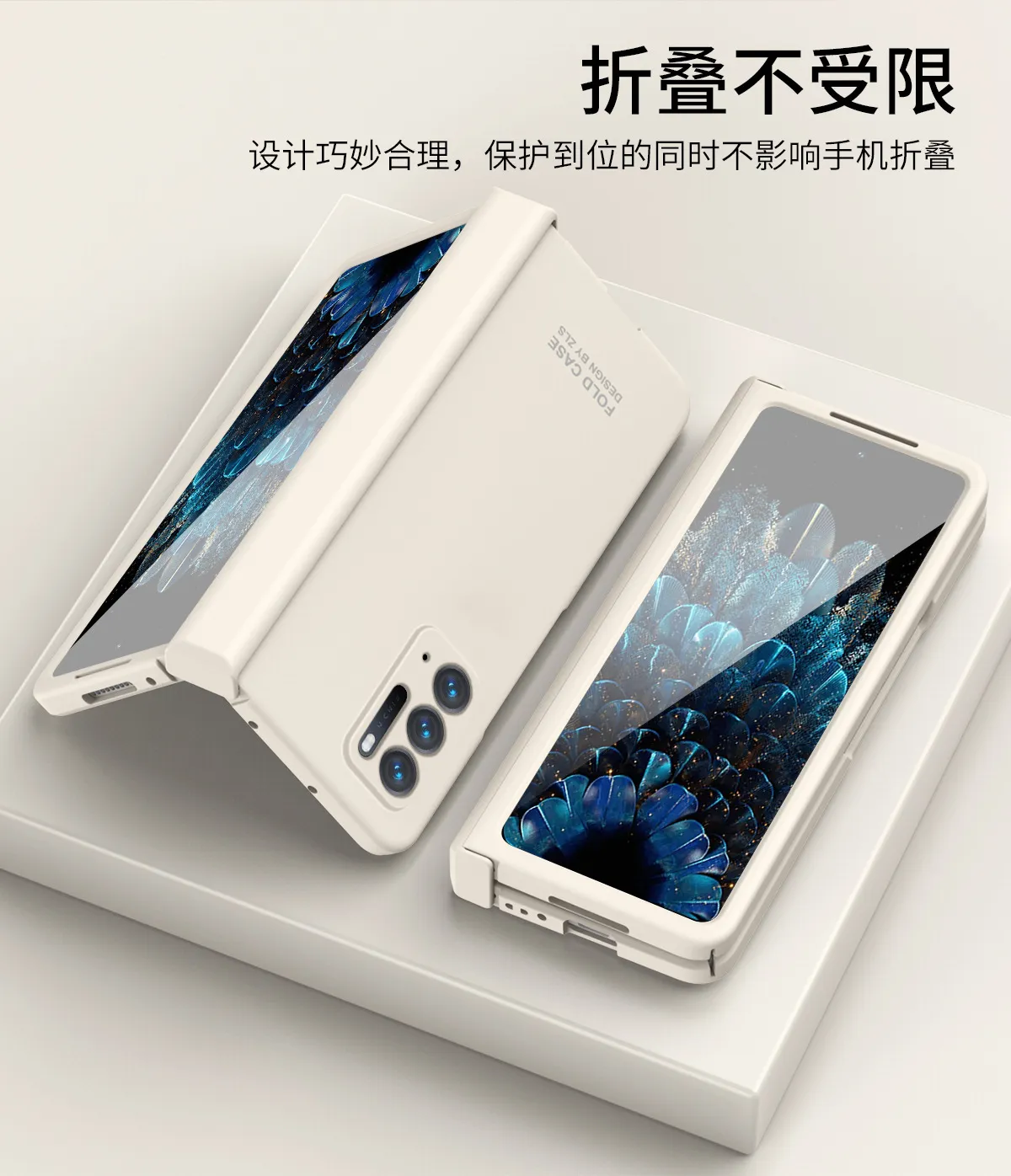 Compatible with OPPO Find N foldable phone case, FINDN case with integrated hinge, full-coverage drop protection.