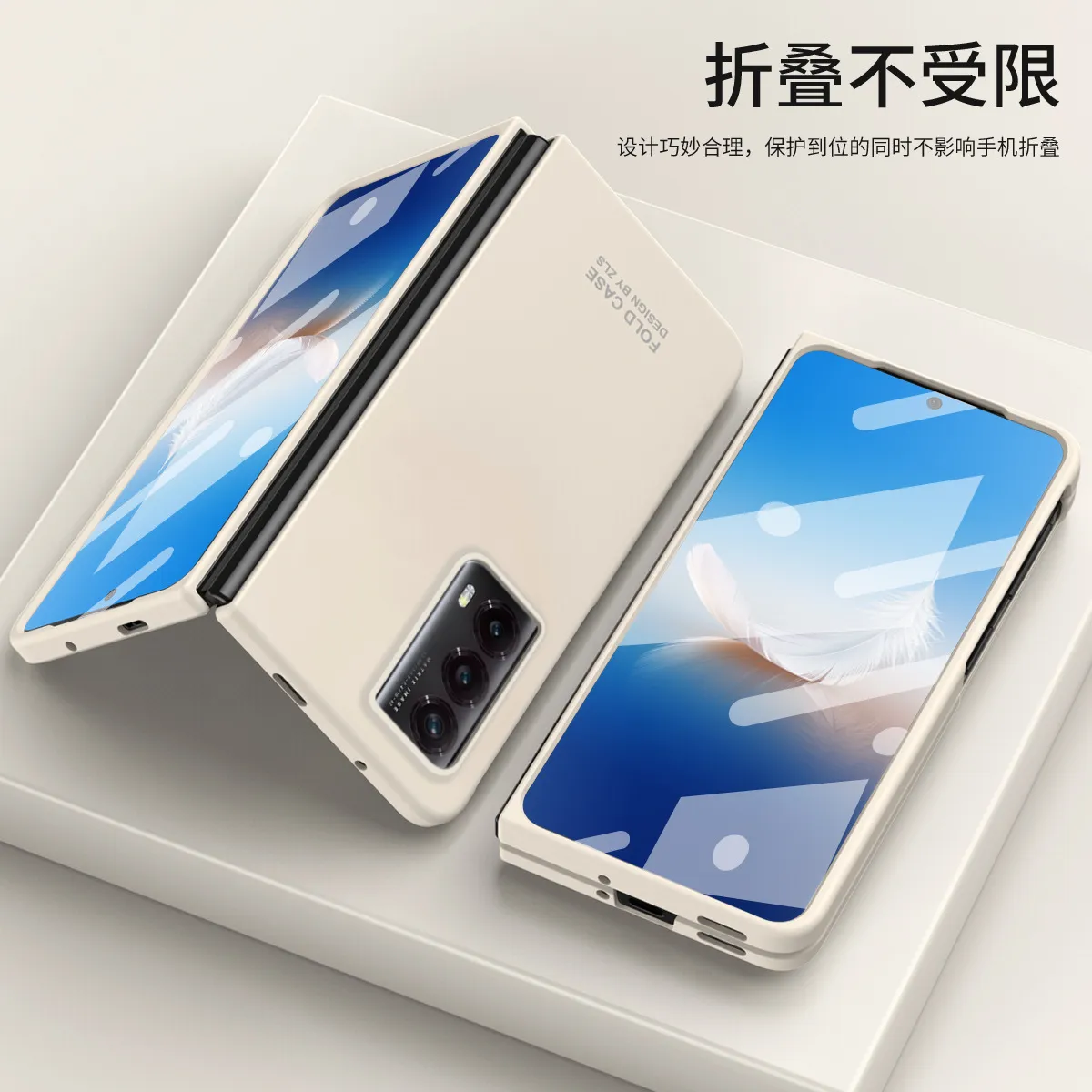 Honor MagicVS2 phone case, ultra-thin foldable screen case, integrated case and screen protector, business full-coverage drop-proof protective case.