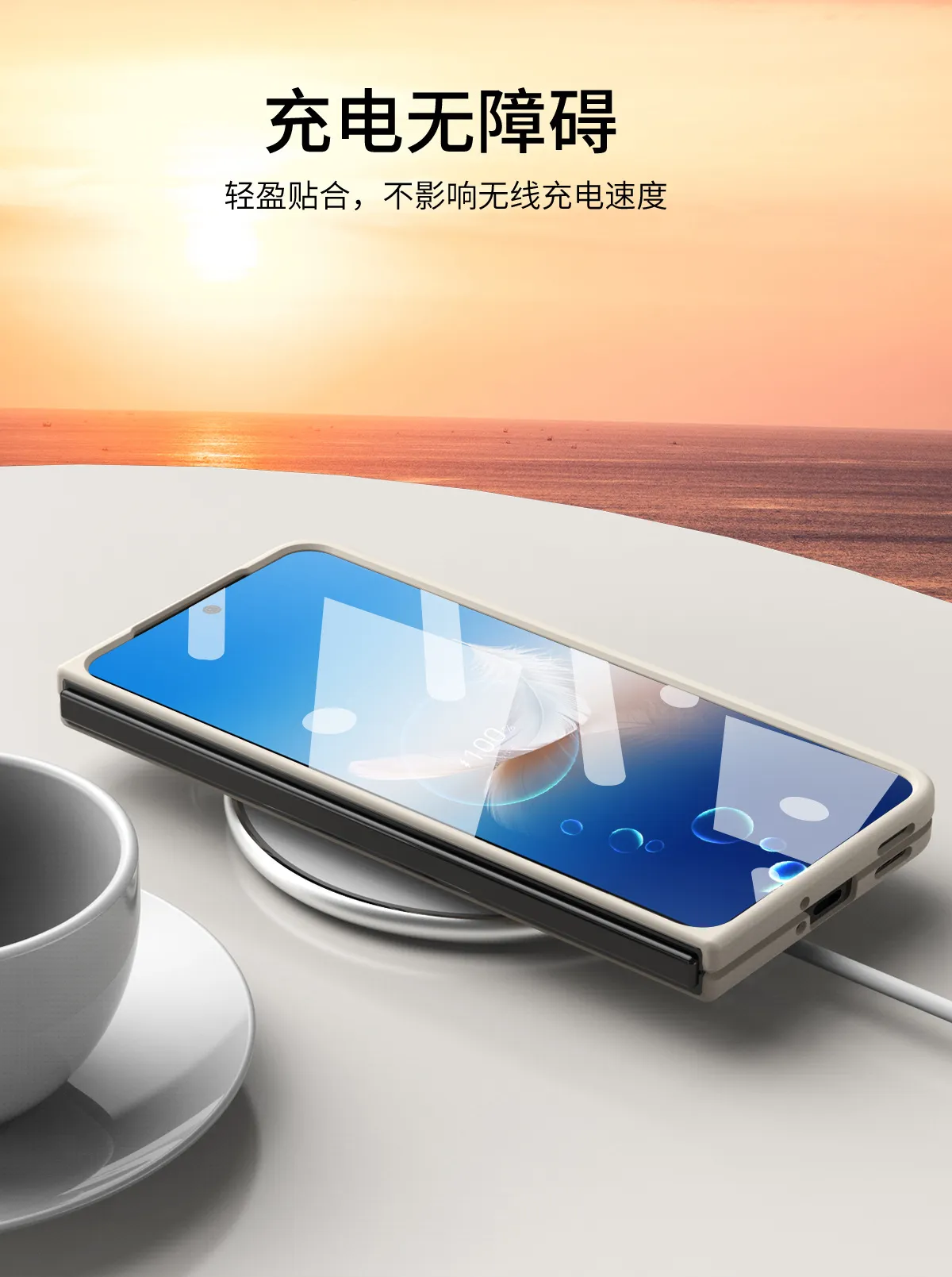 Honor MagicVS2 phone case, ultra-thin foldable screen case, integrated case and screen protector, business full-coverage drop-proof protective case.