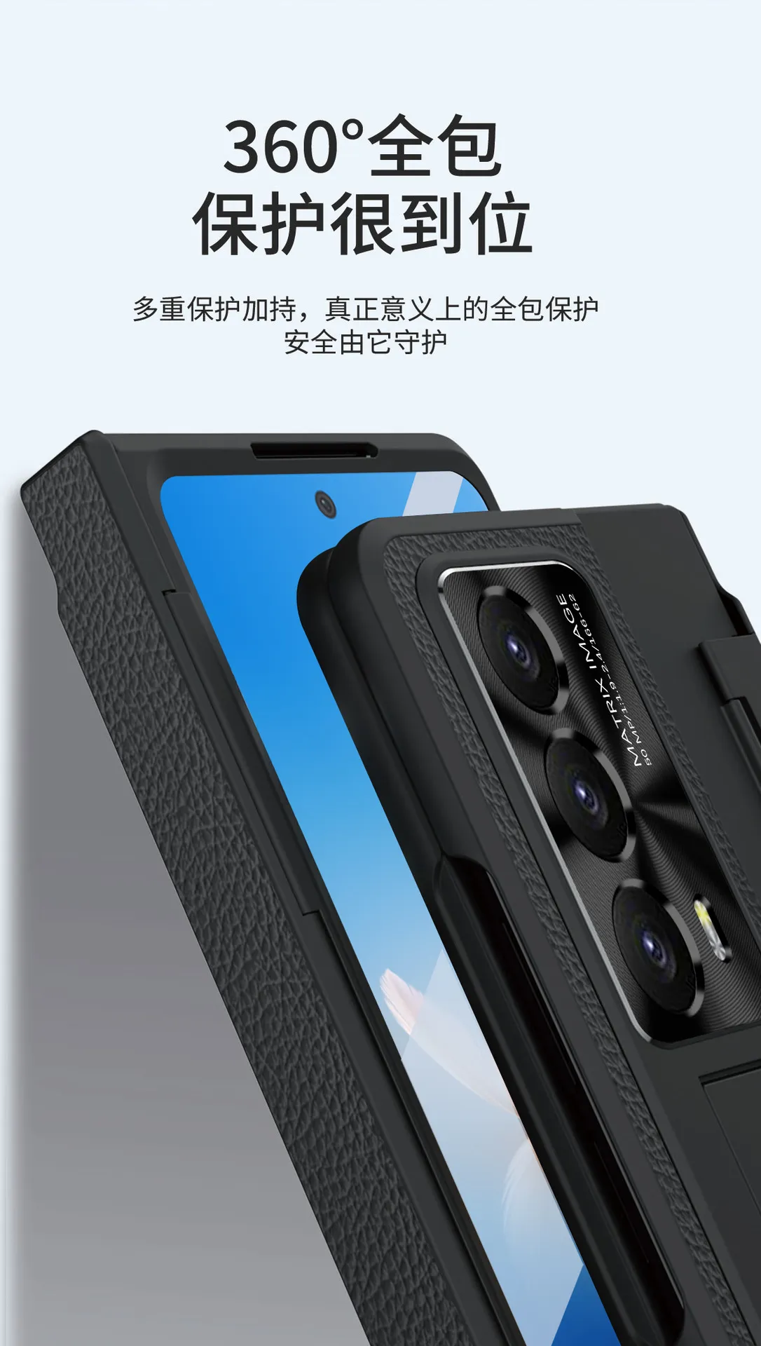 Honor MagicVS2 phone case, foldable screen case, integrated electroplated leather protective case, full-coverage drop protection case.