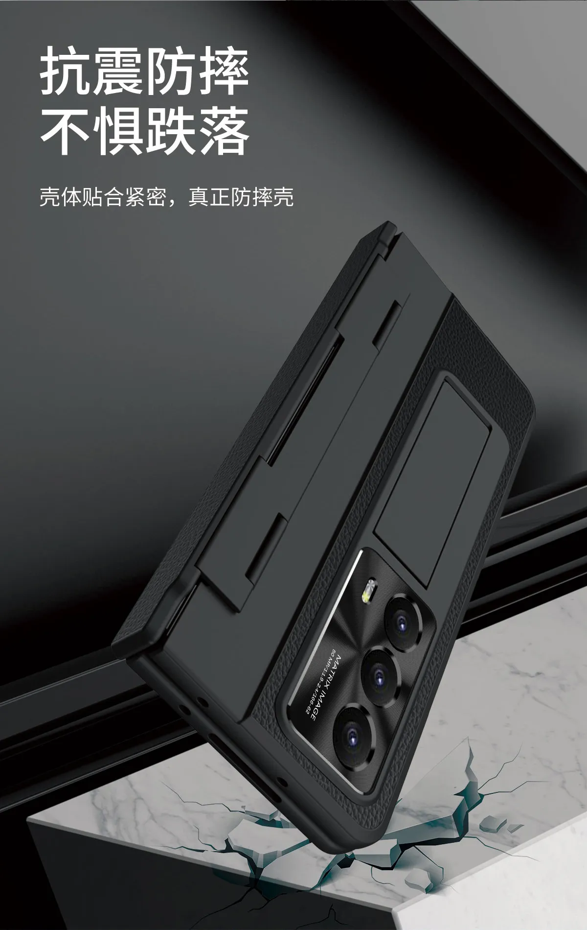 Honor MagicVS2 phone case, foldable screen case, integrated electroplated leather protective case, full-coverage drop protection case.