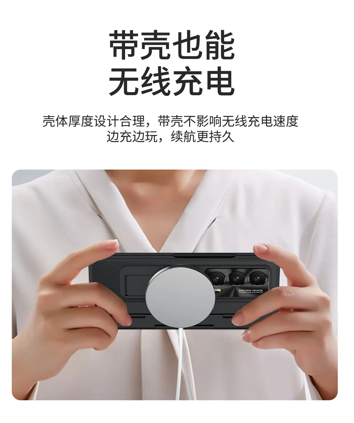 Honor MagicVS2 phone case, foldable screen case, integrated electroplated leather protective case, full-coverage drop protection case.