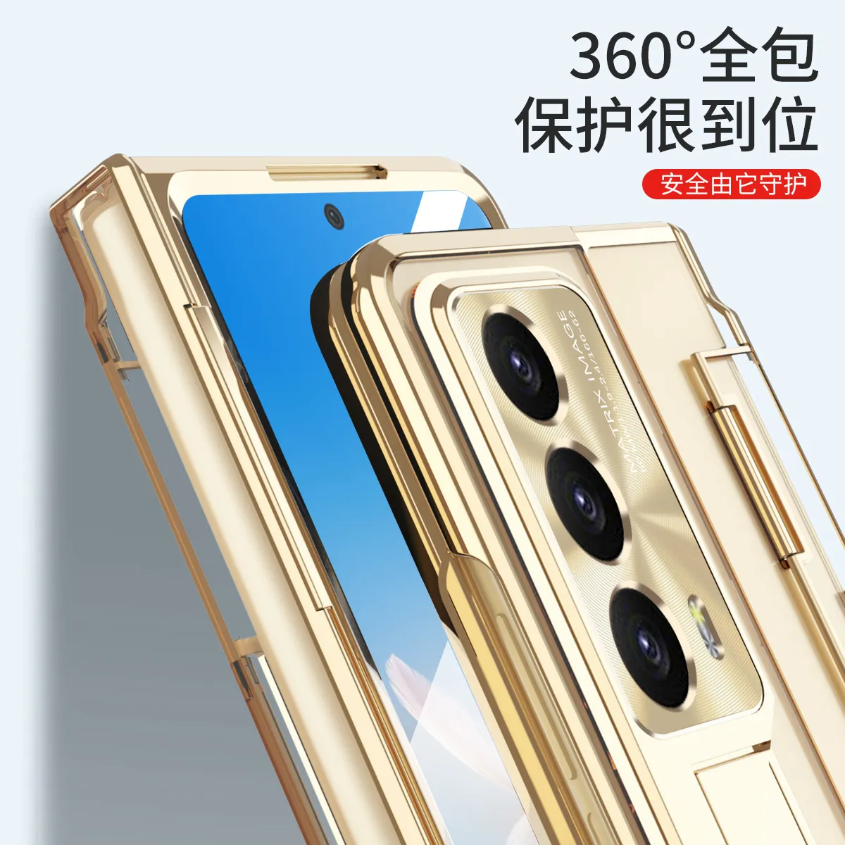 Honor MagicVS2 phone case, foldable screen case, integrated electroplated transparent full-coverage anti-drop protective case.