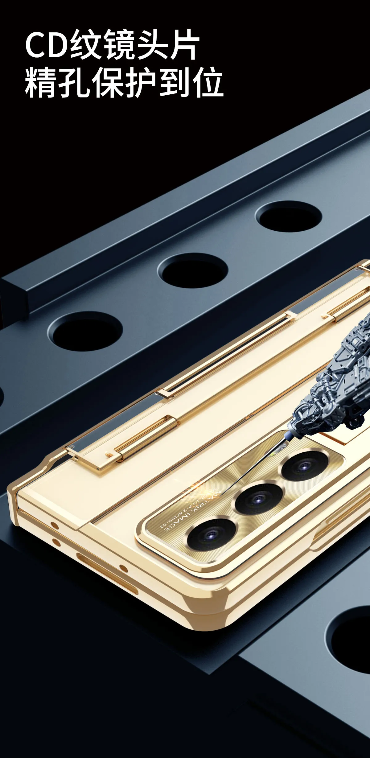 Honor MagicVS2 phone case, foldable screen case, integrated electroplated transparent full-coverage anti-drop protective case.
