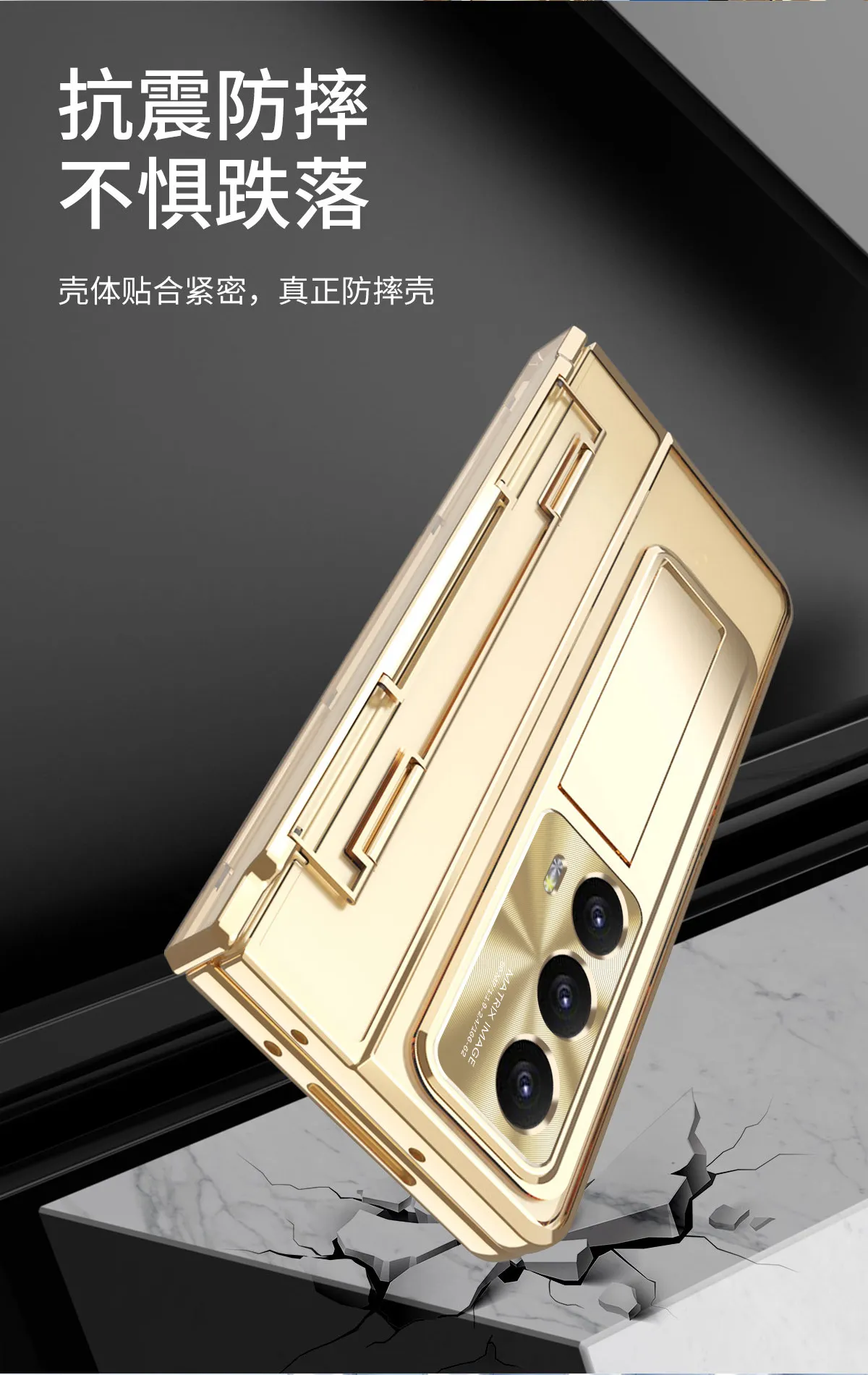 Honor MagicVS2 phone case, foldable screen case, integrated electroplated transparent full-coverage anti-drop protective case.