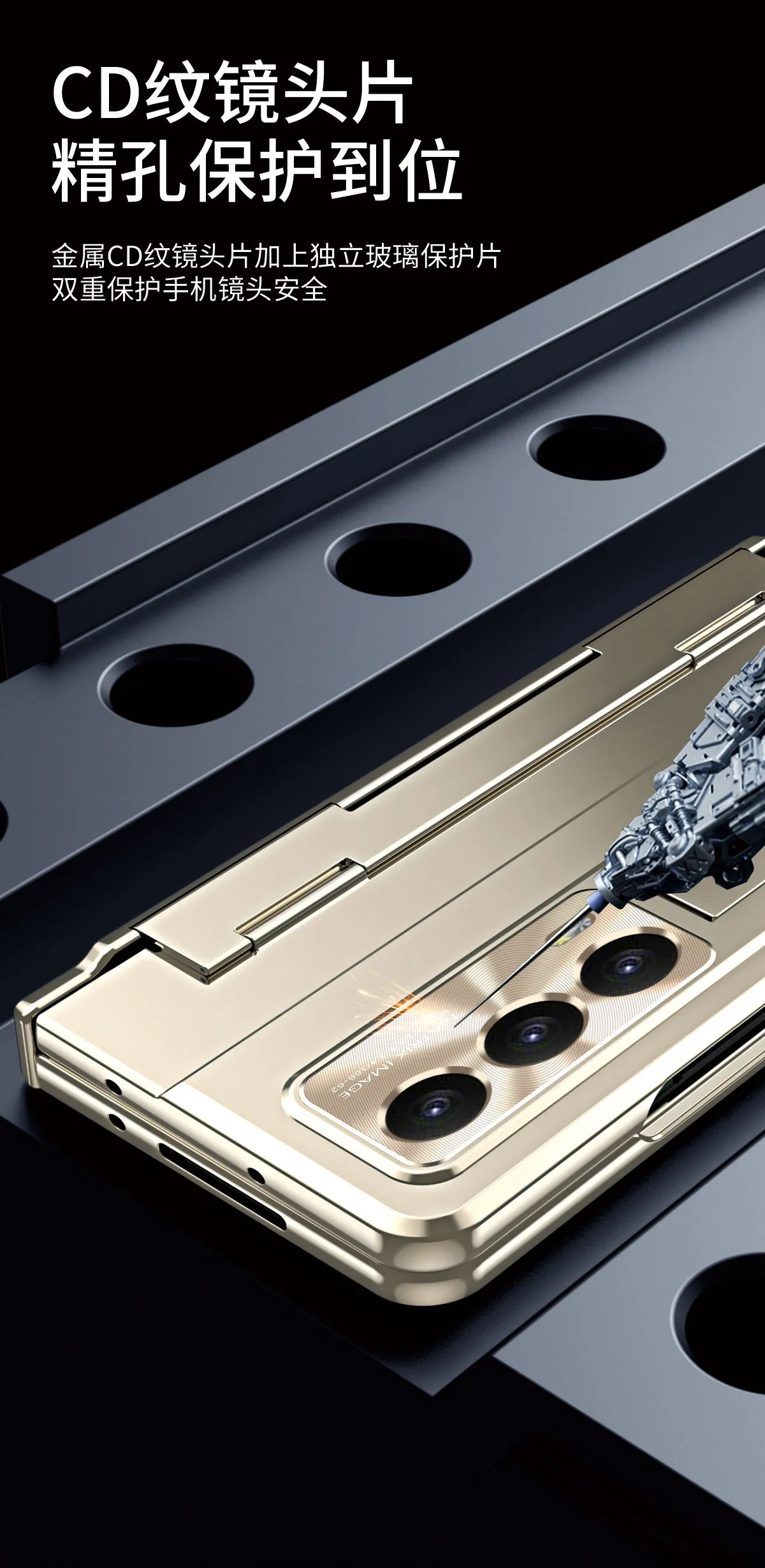Honor MagicVS2 phone case, foldable screen case, VS2 integrated electroplated full-coverage drop-proof protective case.