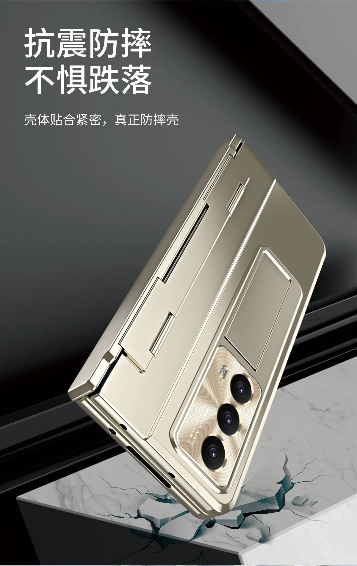 Honor MagicVS2 phone case, foldable screen case, VS2 integrated electroplated full-coverage drop-proof protective case.
