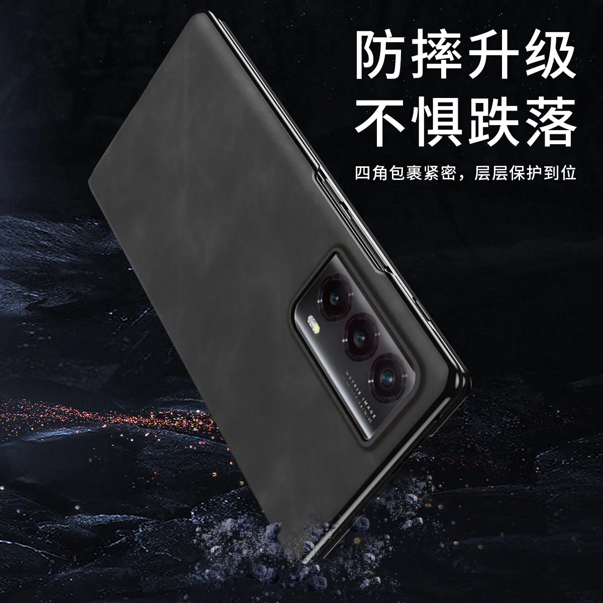 Honor MagicVS2 Phone Case Nappa Leather Case, MagicVS2 Ultra-thin Business Full Coverage Drop-proof Protective Case
