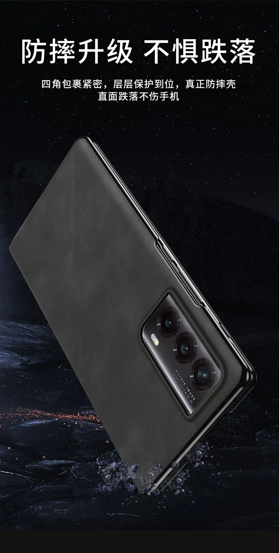 Honor MagicVS2 Phone Case Nappa Leather Case, MagicVS2 Ultra-thin Business Full Coverage Drop-proof Protective Case