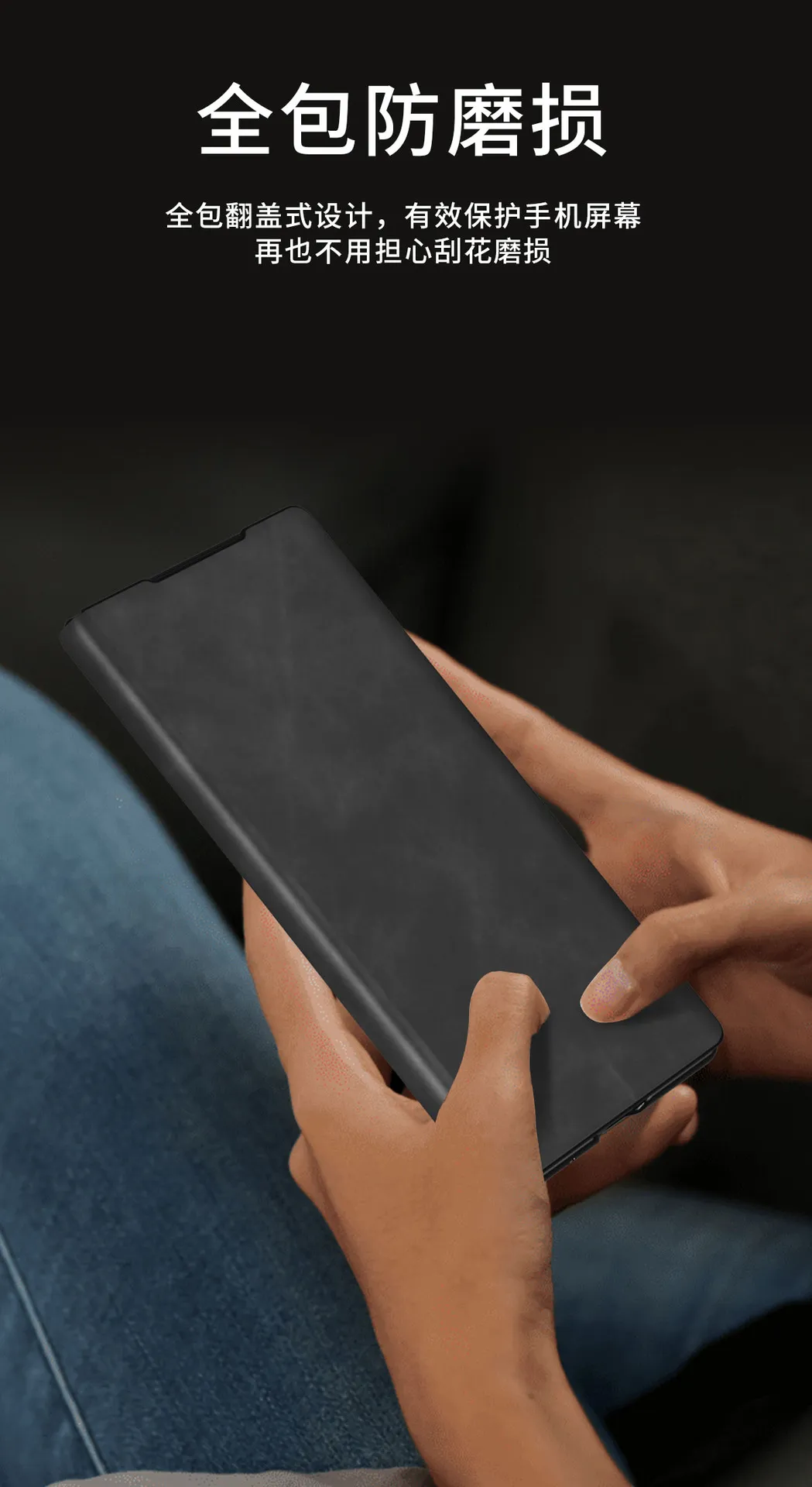 Honor MagicVS2 Phone Case Nappa Leather Case, MagicVS2 Ultra-thin Business Full Coverage Drop-proof Protective Case