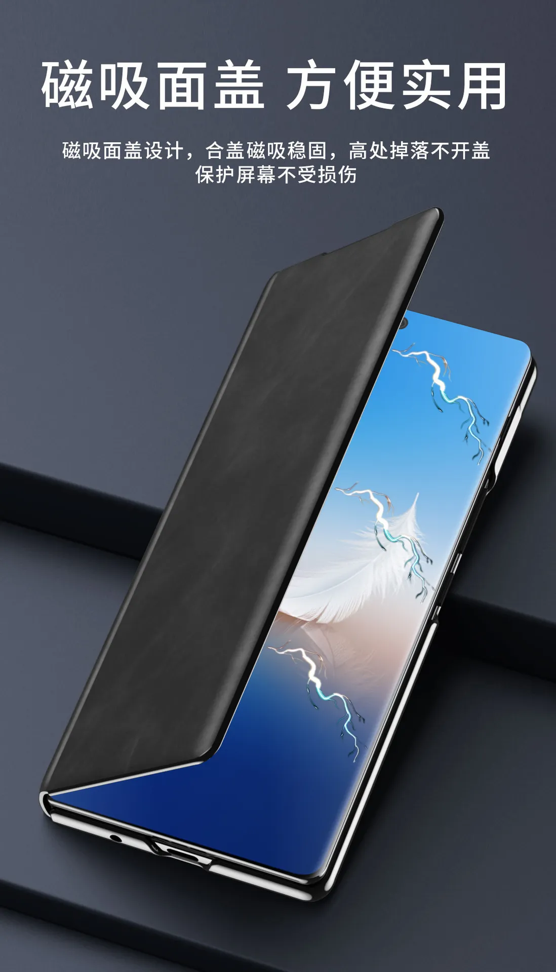 Honor MagicVS2 Phone Case Nappa Leather Case, MagicVS2 Ultra-thin Business Full Coverage Drop-proof Protective Case
