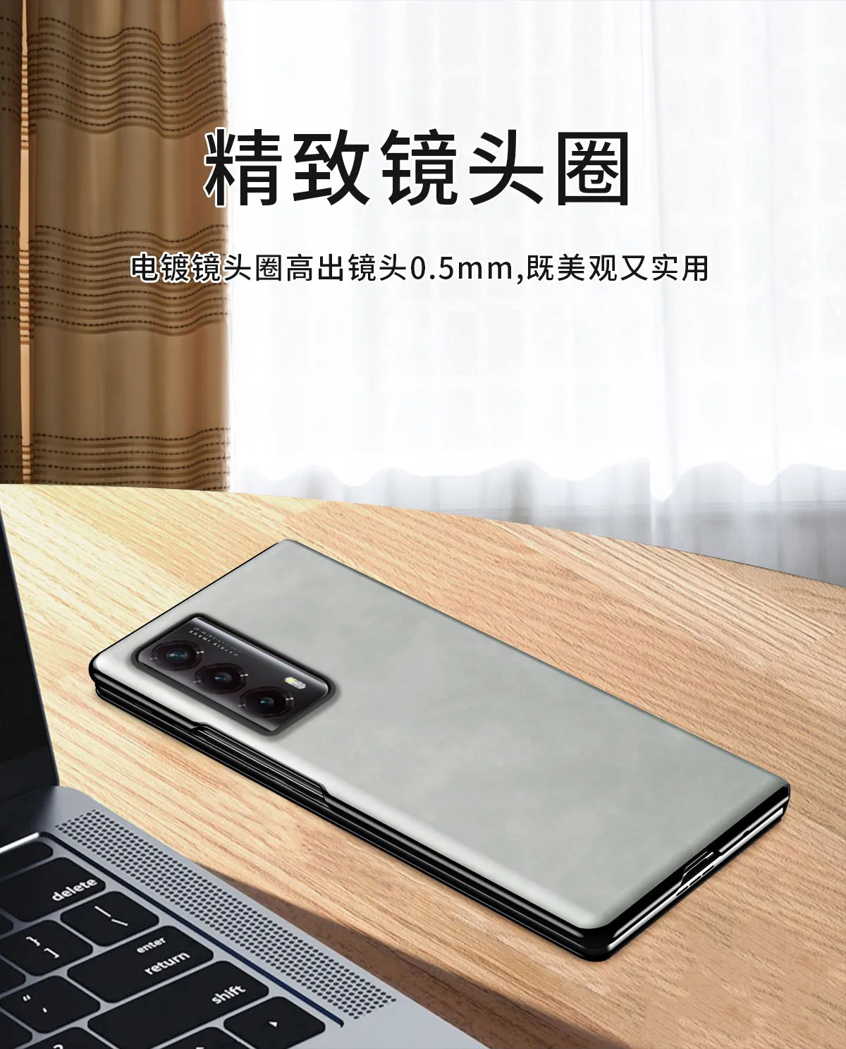 Honor MagicVS2 Phone Case Nappa Leather Case, MagicVS2 Ultra-thin Business Full Coverage Drop-proof Protective Case