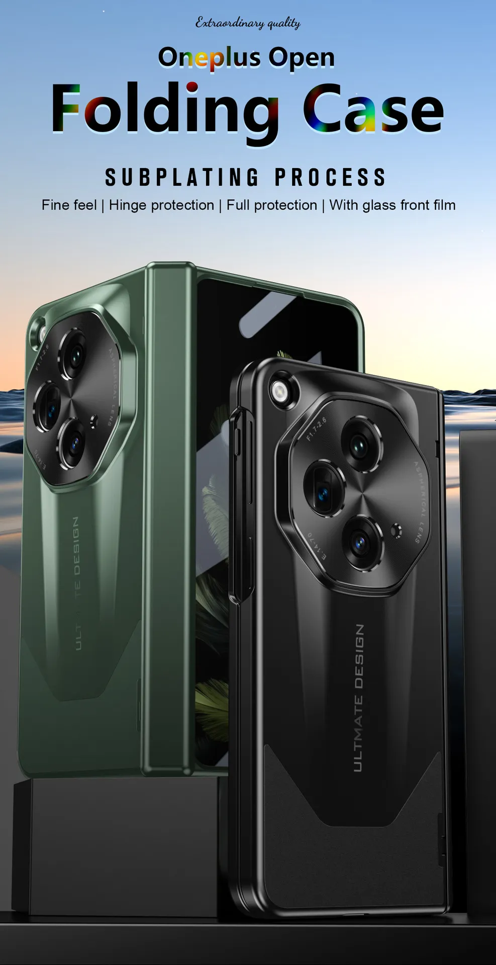 Suitable for OnePlus Open foldable phone cases, ultra-thin hinge screen protector, all-in-one full-coverage drop-proof protective case