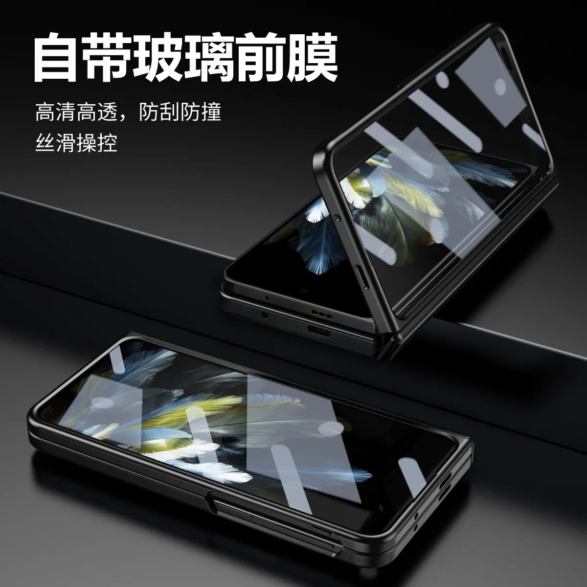 Compatible with OPPO Find N3 foldable phone case, FINDN3 case and screen protector, pen slot, full coverage, drop protection case