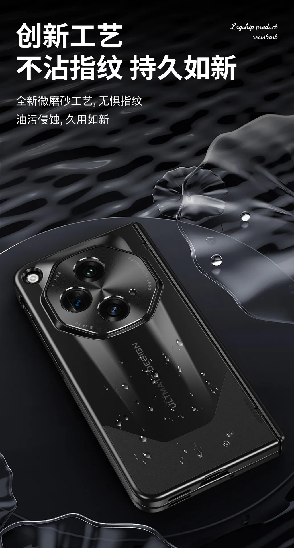 Compatible with OPPO Find N3 foldable phone case, FINDN3 case and screen protector, pen slot, full coverage, drop protection case