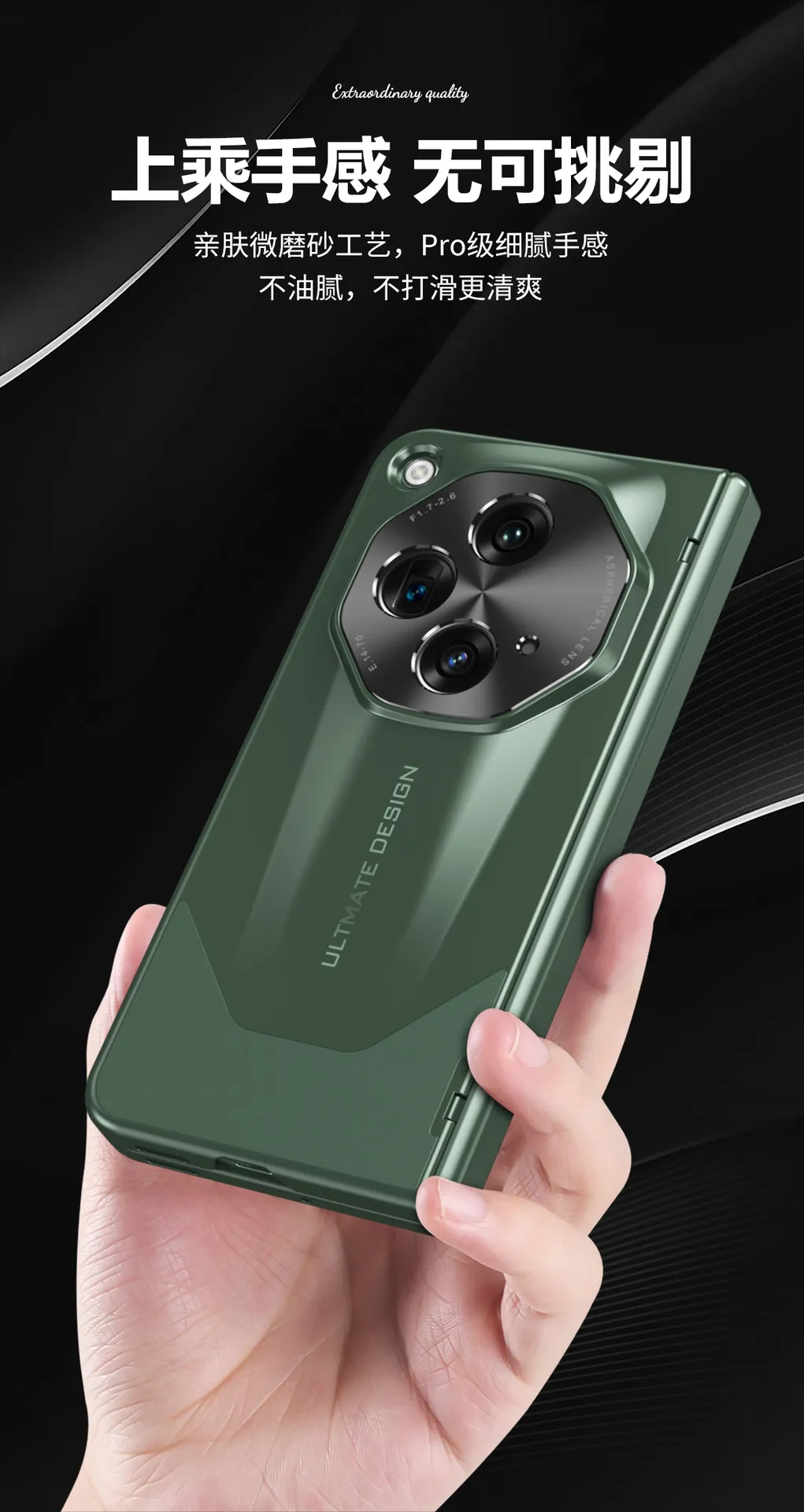 Compatible with OPPO Find N3 foldable phone case, FINDN3 case and screen protector, pen slot, full coverage, drop protection case