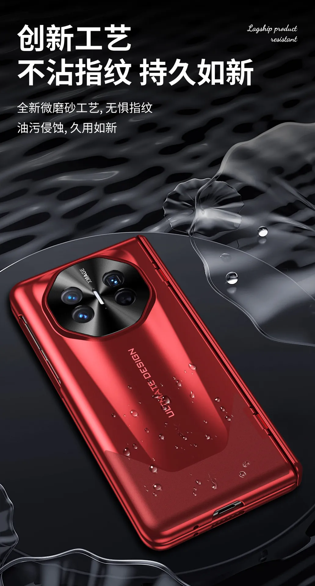 Compatible with Huawei Mate X5 phone case, Extraordinary Master MATEX3 integrated electroplated full-coverage drop-proof protective case