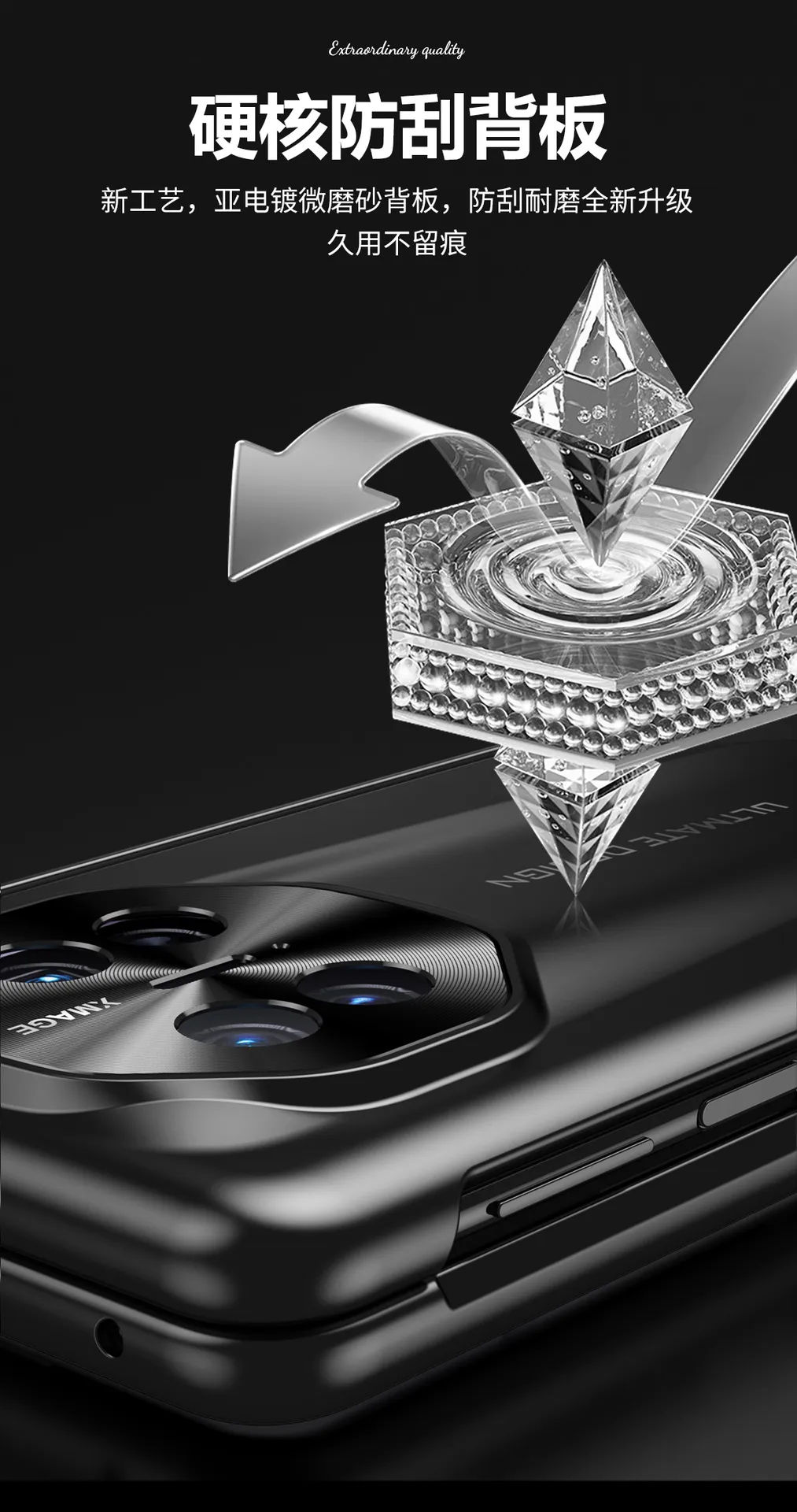 Compatible with Huawei Mate X5 phone case, Extraordinary Master MATEX3 integrated electroplated full-coverage drop-proof protective case